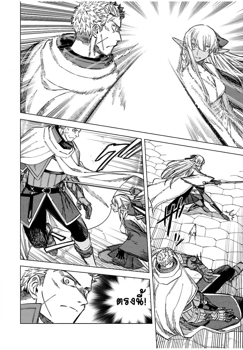 Doujin-Lc- อ่าน โดจิน มังฮวา เกาหลี ญี่ปุ่น จีน แปลไทย Majo to Youhei ตอนที่ 1 2 3 4 5 6 7 8 9 10 11 12 13 14 ฟรี ไม่มีโฆษณา อ่าน โดจิน Manhwa เกาหลี ญี่ปุ่น จีน เรามีครบ คัดมาให้เน้นๆ โดจิน 18+ รับประกันความฟินโดย  Doujin Lc