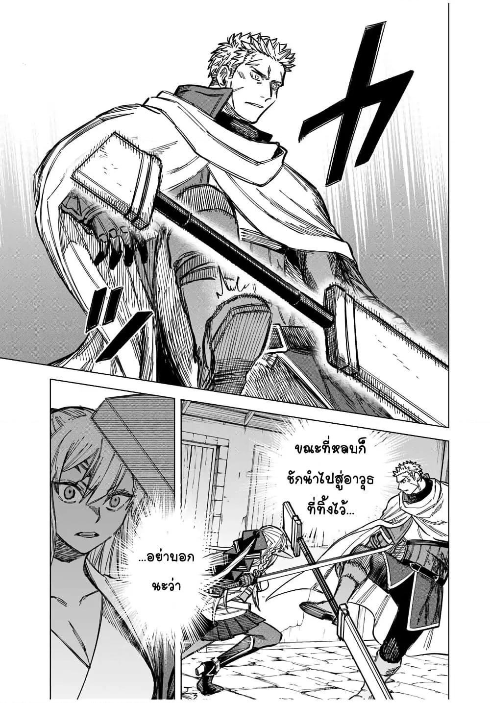 Doujin-Lc- อ่าน โดจิน มังฮวา เกาหลี ญี่ปุ่น จีน แปลไทย Majo to Youhei ตอนที่ 1 2 3 4 5 6 7 8 9 10 11 12 13 14 ฟรี ไม่มีโฆษณา อ่าน โดจิน Manhwa เกาหลี ญี่ปุ่น จีน เรามีครบ คัดมาให้เน้นๆ โดจิน 18+ รับประกันความฟินโดย  Doujin Lc