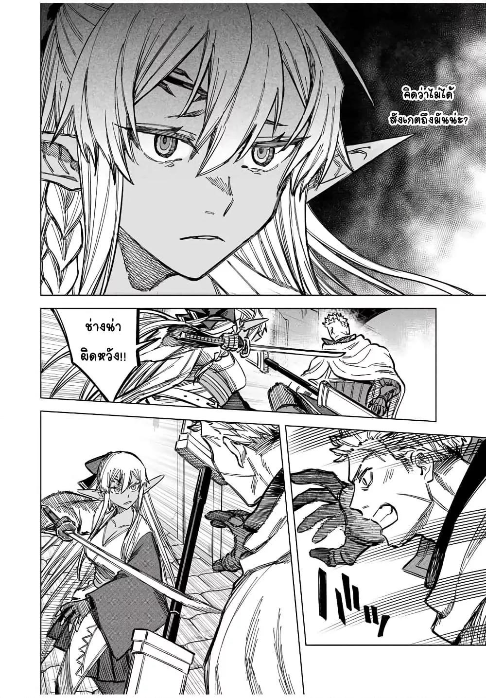 Doujin-Lc- อ่าน โดจิน มังฮวา เกาหลี ญี่ปุ่น จีน แปลไทย Majo to Youhei ตอนที่ 1 2 3 4 5 6 7 8 9 10 11 12 13 14 ฟรี ไม่มีโฆษณา อ่าน โดจิน Manhwa เกาหลี ญี่ปุ่น จีน เรามีครบ คัดมาให้เน้นๆ โดจิน 18+ รับประกันความฟินโดย  Doujin Lc