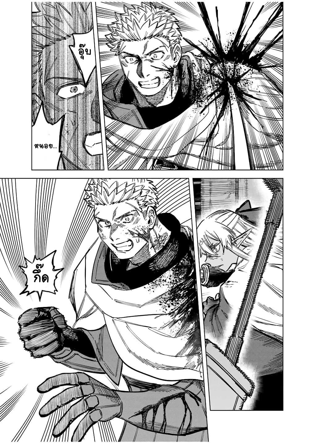 Doujin-Lc- อ่าน โดจิน มังฮวา เกาหลี ญี่ปุ่น จีน แปลไทย Majo to Youhei ตอนที่ 1 2 3 4 5 6 7 8 9 10 11 12 13 14 ฟรี ไม่มีโฆษณา อ่าน โดจิน Manhwa เกาหลี ญี่ปุ่น จีน เรามีครบ คัดมาให้เน้นๆ โดจิน 18+ รับประกันความฟินโดย  Doujin Lc