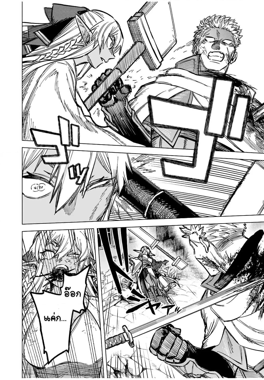 Doujin-Lc- อ่าน โดจิน มังฮวา เกาหลี ญี่ปุ่น จีน แปลไทย Majo to Youhei ตอนที่ 1 2 3 4 5 6 7 8 9 10 11 12 13 14 ฟรี ไม่มีโฆษณา อ่าน โดจิน Manhwa เกาหลี ญี่ปุ่น จีน เรามีครบ คัดมาให้เน้นๆ โดจิน 18+ รับประกันความฟินโดย  Doujin Lc