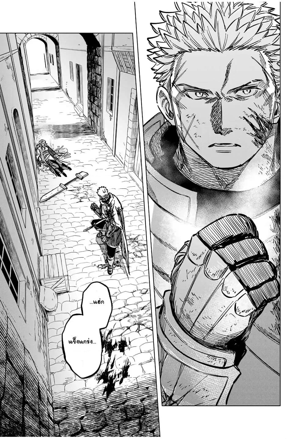 Doujin-Lc- อ่าน โดจิน มังฮวา เกาหลี ญี่ปุ่น จีน แปลไทย Majo to Youhei ตอนที่ 1 2 3 4 5 6 7 8 9 10 11 12 13 14 ฟรี ไม่มีโฆษณา อ่าน โดจิน Manhwa เกาหลี ญี่ปุ่น จีน เรามีครบ คัดมาให้เน้นๆ โดจิน 18+ รับประกันความฟินโดย  Doujin Lc