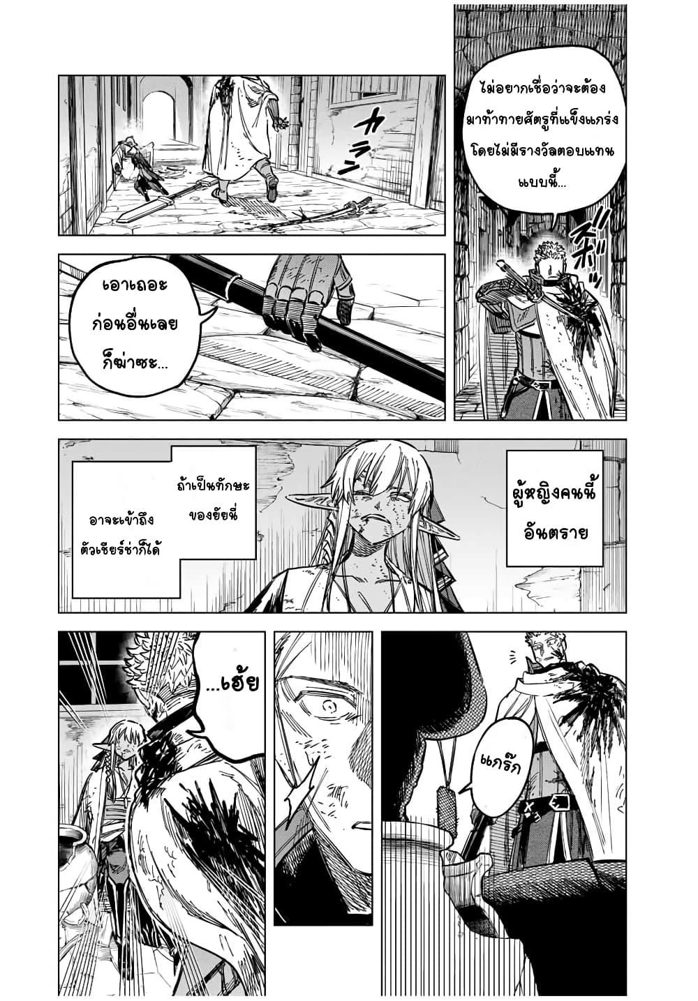 Doujin-Lc- อ่าน โดจิน มังฮวา เกาหลี ญี่ปุ่น จีน แปลไทย Majo to Youhei ตอนที่ 1 2 3 4 5 6 7 8 9 10 11 12 13 14 ฟรี ไม่มีโฆษณา อ่าน โดจิน Manhwa เกาหลี ญี่ปุ่น จีน เรามีครบ คัดมาให้เน้นๆ โดจิน 18+ รับประกันความฟินโดย  Doujin Lc