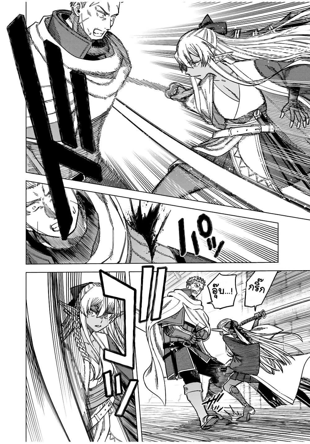 Doujin-Lc- อ่าน โดจิน มังฮวา เกาหลี ญี่ปุ่น จีน แปลไทย Majo to Youhei ตอนที่ 1 2 3 4 5 6 7 8 9 10 11 12 13 14 ฟรี ไม่มีโฆษณา อ่าน โดจิน Manhwa เกาหลี ญี่ปุ่น จีน เรามีครบ คัดมาให้เน้นๆ โดจิน 18+ รับประกันความฟินโดย  Doujin Lc
