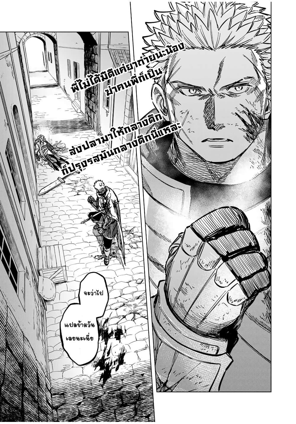 Doujin-Lc- อ่าน โดจิน มังฮวา เกาหลี ญี่ปุ่น จีน แปลไทย Majo to Youhei ตอนที่ 1 2 3 4 5 6 7 8 9 10 11 12 13 14 ฟรี ไม่มีโฆษณา อ่าน โดจิน Manhwa เกาหลี ญี่ปุ่น จีน เรามีครบ คัดมาให้เน้นๆ โดจิน 18+ รับประกันความฟินโดย  Doujin Lc
