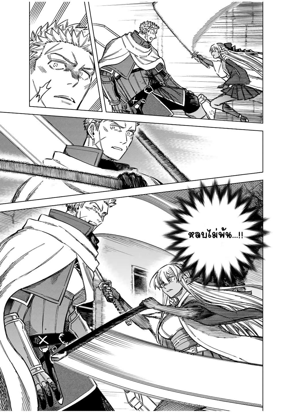 Doujin-Lc- อ่าน โดจิน มังฮวา เกาหลี ญี่ปุ่น จีน แปลไทย Majo to Youhei ตอนที่ 1 2 3 4 5 6 7 8 9 10 11 12 13 14 ฟรี ไม่มีโฆษณา อ่าน โดจิน Manhwa เกาหลี ญี่ปุ่น จีน เรามีครบ คัดมาให้เน้นๆ โดจิน 18+ รับประกันความฟินโดย  Doujin Lc