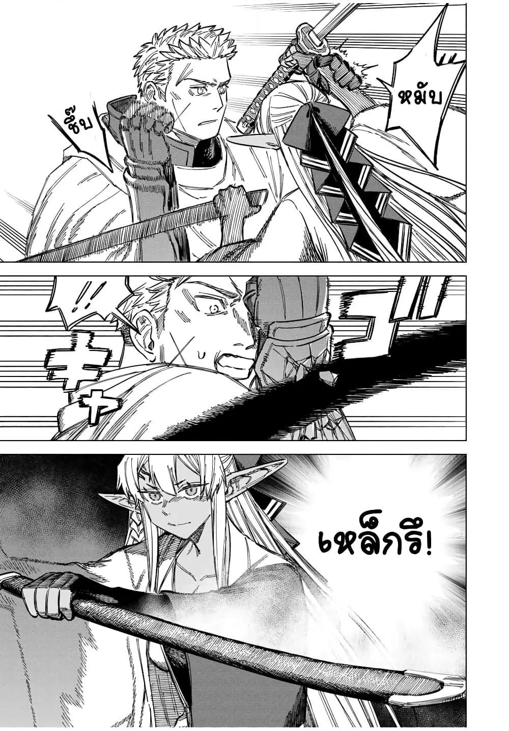 Doujin-Lc- อ่าน โดจิน มังฮวา เกาหลี ญี่ปุ่น จีน แปลไทย Majo to Youhei ตอนที่ 1 2 3 4 5 6 7 8 9 10 11 12 13 14 ฟรี ไม่มีโฆษณา อ่าน โดจิน Manhwa เกาหลี ญี่ปุ่น จีน เรามีครบ คัดมาให้เน้นๆ โดจิน 18+ รับประกันความฟินโดย  Doujin Lc