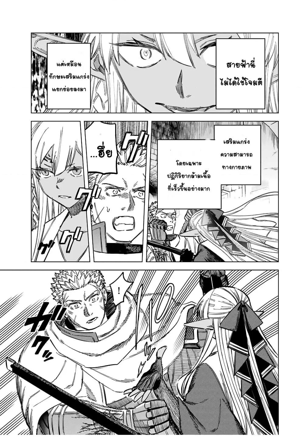 Doujin-Lc- อ่าน โดจิน มังฮวา เกาหลี ญี่ปุ่น จีน แปลไทย Majo to Youhei ตอนที่ 1 2 3 4 5 6 7 8 9 10 11 12 13 14 ฟรี ไม่มีโฆษณา อ่าน โดจิน Manhwa เกาหลี ญี่ปุ่น จีน เรามีครบ คัดมาให้เน้นๆ โดจิน 18+ รับประกันความฟินโดย  Doujin Lc