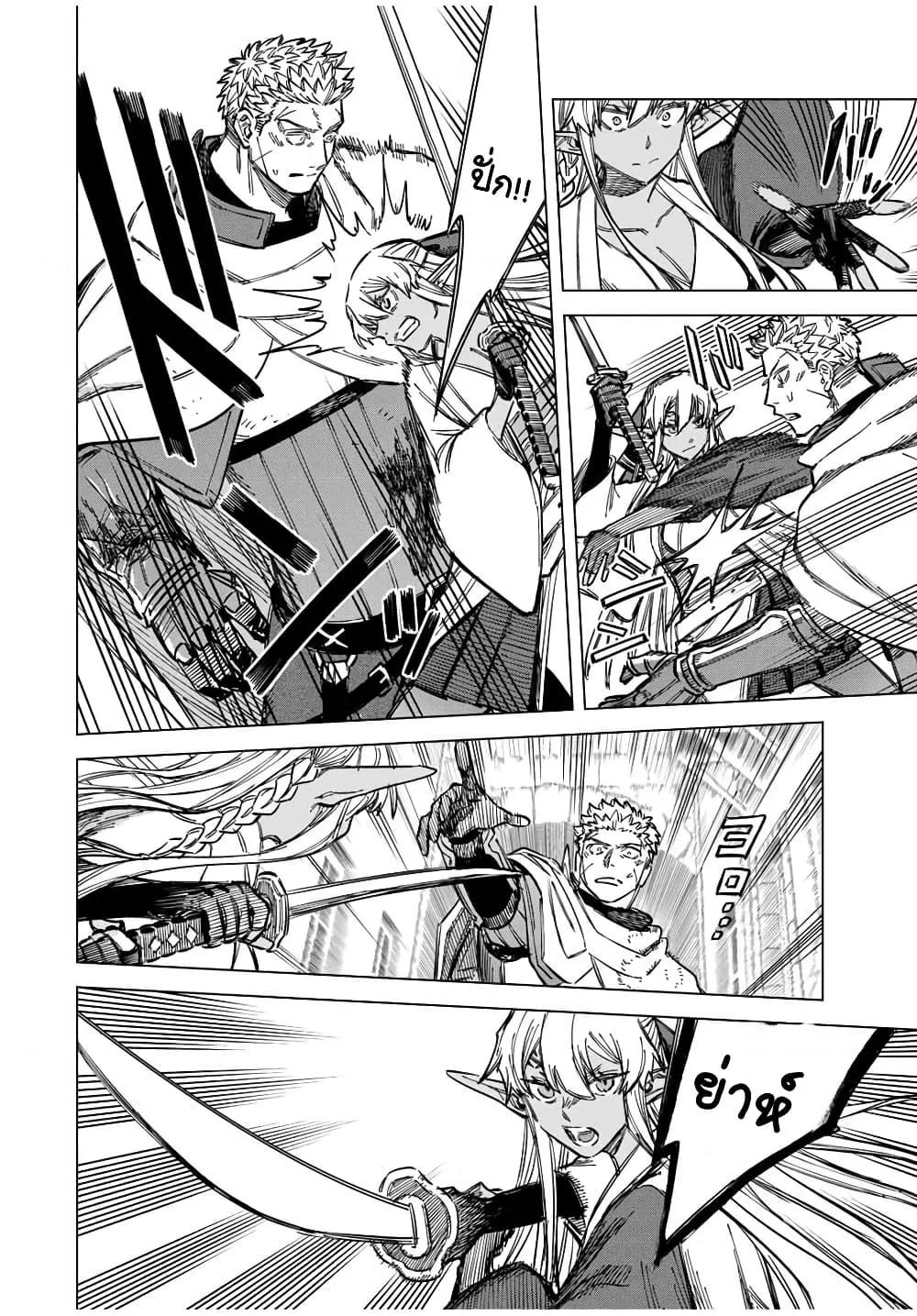 Doujin-Lc- อ่าน โดจิน มังฮวา เกาหลี ญี่ปุ่น จีน แปลไทย Majo to Youhei ตอนที่ 1 2 3 4 5 6 7 8 9 10 11 12 13 14 ฟรี ไม่มีโฆษณา อ่าน โดจิน Manhwa เกาหลี ญี่ปุ่น จีน เรามีครบ คัดมาให้เน้นๆ โดจิน 18+ รับประกันความฟินโดย  Doujin Lc