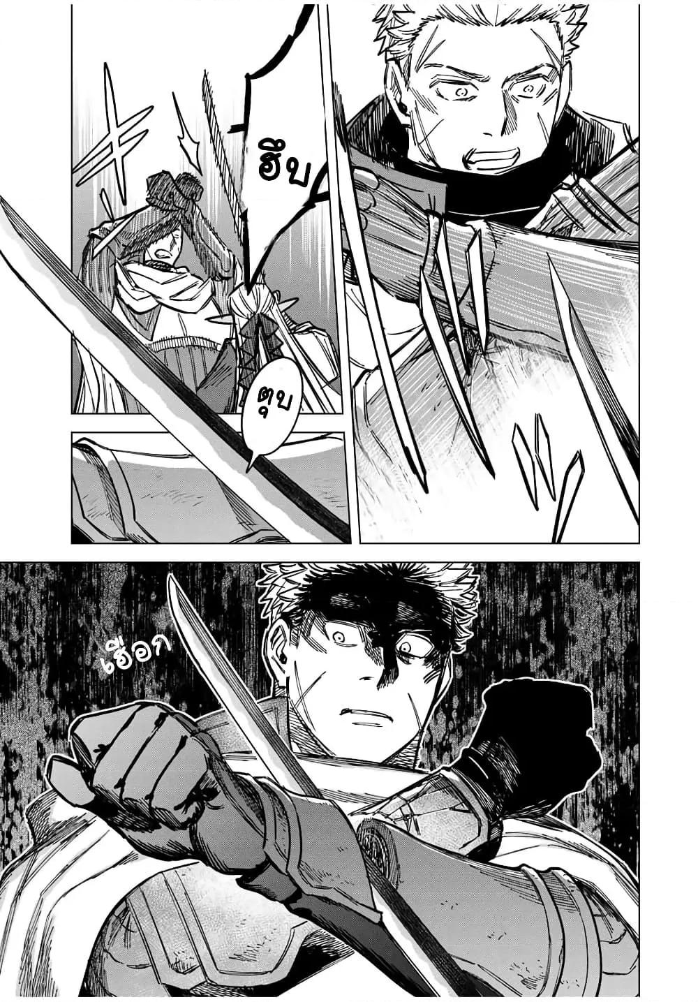 Doujin-Lc- อ่าน โดจิน มังฮวา เกาหลี ญี่ปุ่น จีน แปลไทย Majo to Youhei ตอนที่ 1 2 3 4 5 6 7 8 9 10 11 12 13 14 ฟรี ไม่มีโฆษณา อ่าน โดจิน Manhwa เกาหลี ญี่ปุ่น จีน เรามีครบ คัดมาให้เน้นๆ โดจิน 18+ รับประกันความฟินโดย  Doujin Lc