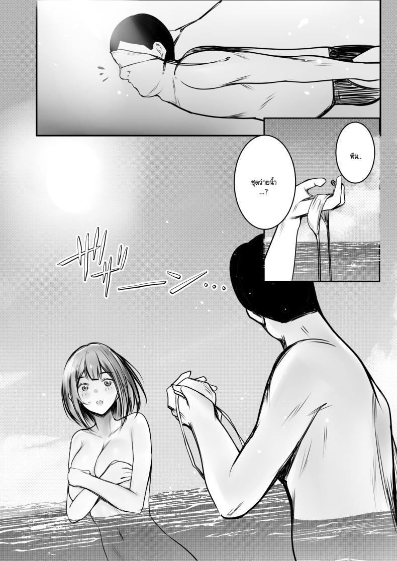 Doujin-Lc- อ่าน โดจิน มังฮวา เกาหลี ญี่ปุ่น จีน แปลไทย ภรรยาม.ปลายของผม [Akireru Shoujo (Akire)] Boku dake ni Amaesasete Kureru Kyonyuu JK Tsuma o Hoka no Otoko ni Dakasete Mita ตอนที่ 1 2 3 4 5 6 7 8 9 10 11 12 13 14 ฟรี ไม่มีโฆษณา อ่าน โดจิน Manhwa เกาหลี ญี่ปุ่น จีน เรามีครบ คัดมาให้เน้นๆ โดจิน 18+ รับประกันความฟินโดย  Doujin Lc