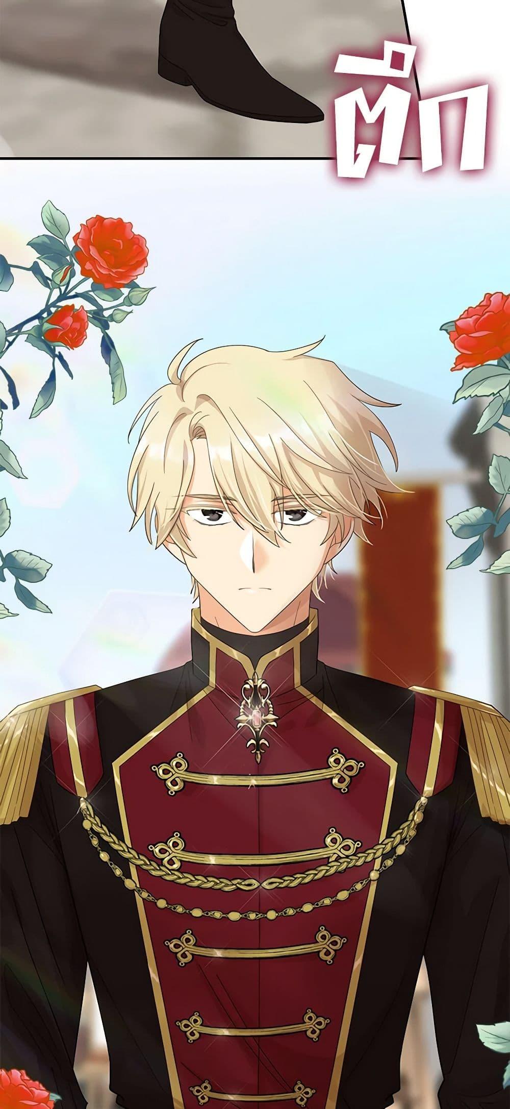 Manga-lc-com อ่านมังงะ อ่านการ์ตูน ออนไลน์ ฟรี I Became the Villain’s Mother ตอนที่ 1 2 3 4 5 6 7 8 9 10 11 12 13 14 ฟรี ไม่มีโฆษณา Manga-lc - อ่าน มังงะ อ่าน การ์ตูน ออนไลน์ อ่านมังงะ ฟรี