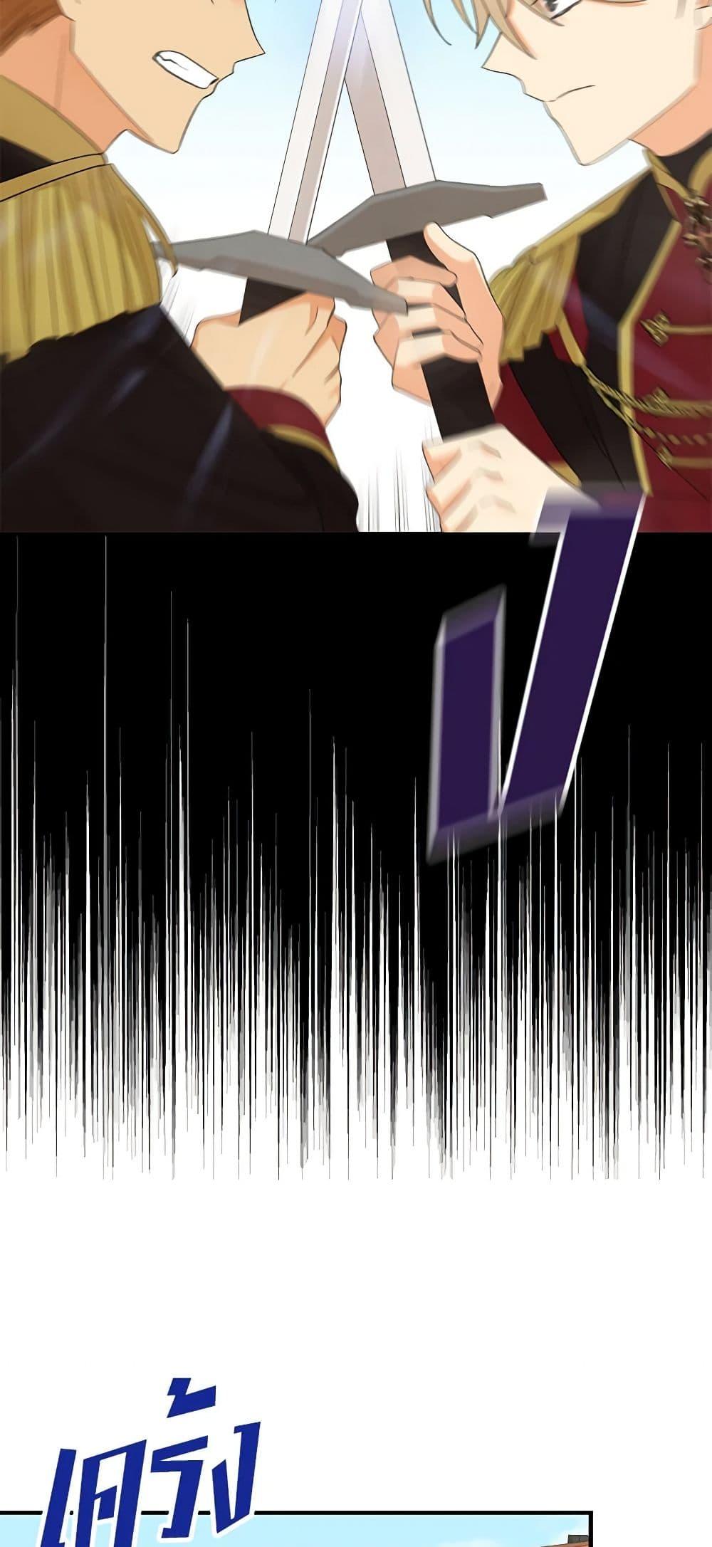 Manga-lc-com อ่านมังงะ อ่านการ์ตูน ออนไลน์ ฟรี I Became the Villain’s Mother ตอนที่ 1 2 3 4 5 6 7 8 9 10 11 12 13 14 ฟรี ไม่มีโฆษณา Manga-lc - อ่าน มังงะ อ่าน การ์ตูน ออนไลน์ อ่านมังงะ ฟรี