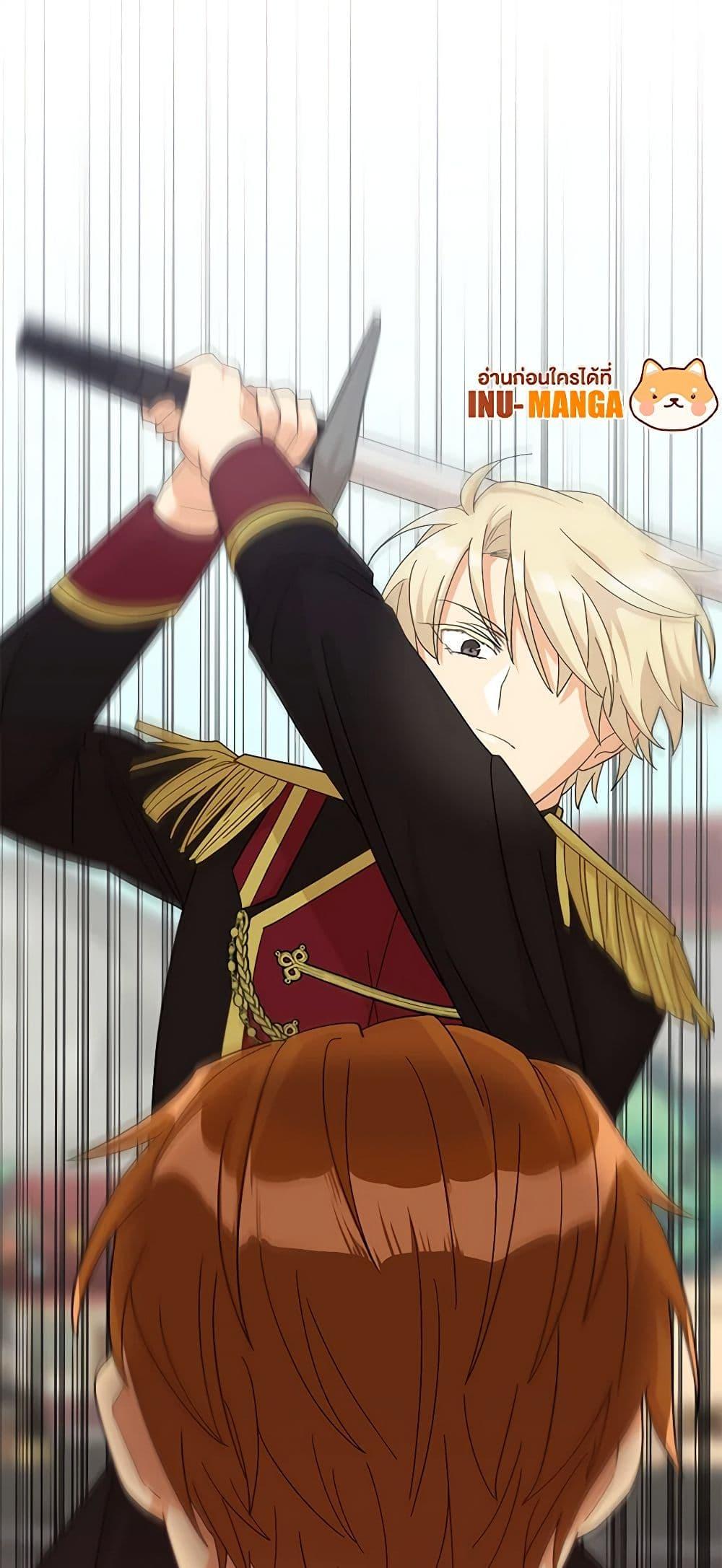 Manga-lc-com อ่านมังงะ อ่านการ์ตูน ออนไลน์ ฟรี I Became the Villain’s Mother ตอนที่ 1 2 3 4 5 6 7 8 9 10 11 12 13 14 ฟรี ไม่มีโฆษณา Manga-lc - อ่าน มังงะ อ่าน การ์ตูน ออนไลน์ อ่านมังงะ ฟรี