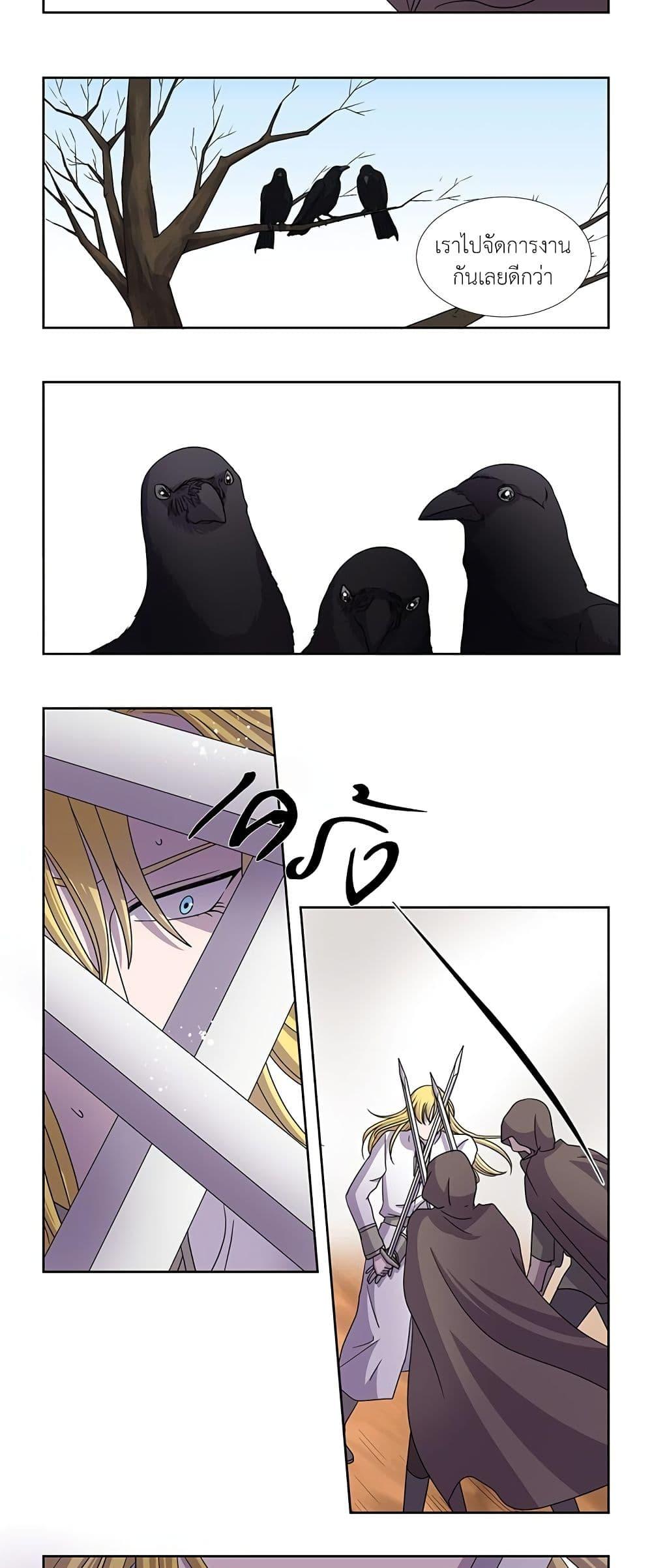 Manga-lc-com อ่านมังงะ อ่านการ์ตูน ออนไลน์ ฟรี Light and Shadow ตอนที่ 1 2 3 4 5 6 7 8 9 10 11 12 13 14 ฟรี ไม่มีโฆษณา Manga-lc - อ่าน มังงะ อ่าน การ์ตูน ออนไลน์ อ่านมังงะ ฟรี