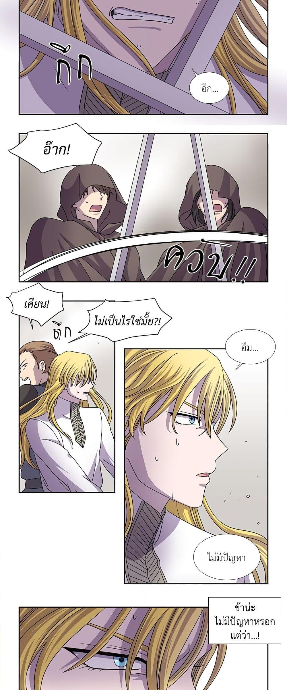 Manga-lc-com อ่านมังงะ อ่านการ์ตูน ออนไลน์ ฟรี Light and Shadow ตอนที่ 1 2 3 4 5 6 7 8 9 10 11 12 13 14 ฟรี ไม่มีโฆษณา Manga-lc - อ่าน มังงะ อ่าน การ์ตูน ออนไลน์ อ่านมังงะ ฟรี