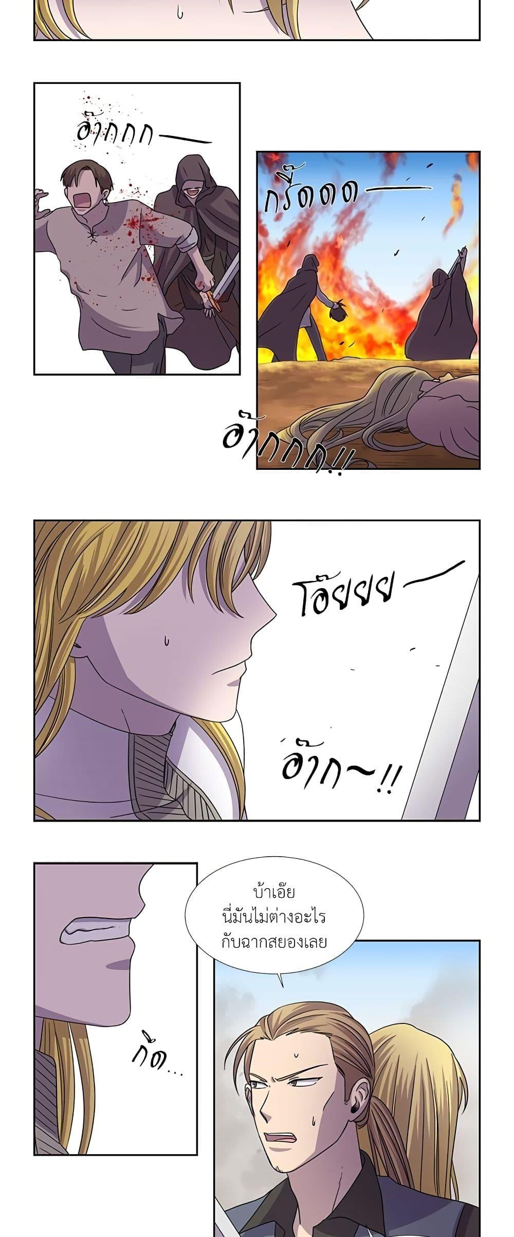 Manga-lc-com อ่านมังงะ อ่านการ์ตูน ออนไลน์ ฟรี Light and Shadow ตอนที่ 1 2 3 4 5 6 7 8 9 10 11 12 13 14 ฟรี ไม่มีโฆษณา Manga-lc - อ่าน มังงะ อ่าน การ์ตูน ออนไลน์ อ่านมังงะ ฟรี