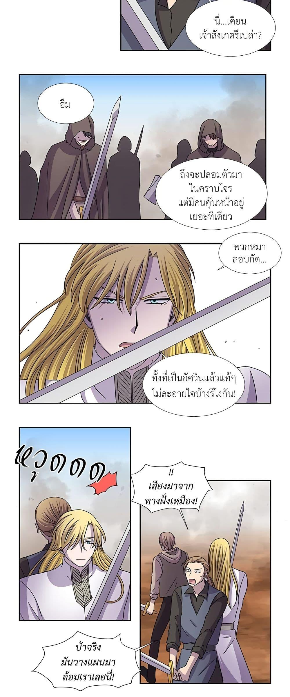 Manga-lc-com อ่านมังงะ อ่านการ์ตูน ออนไลน์ ฟรี Light and Shadow ตอนที่ 1 2 3 4 5 6 7 8 9 10 11 12 13 14 ฟรี ไม่มีโฆษณา Manga-lc - อ่าน มังงะ อ่าน การ์ตูน ออนไลน์ อ่านมังงะ ฟรี
