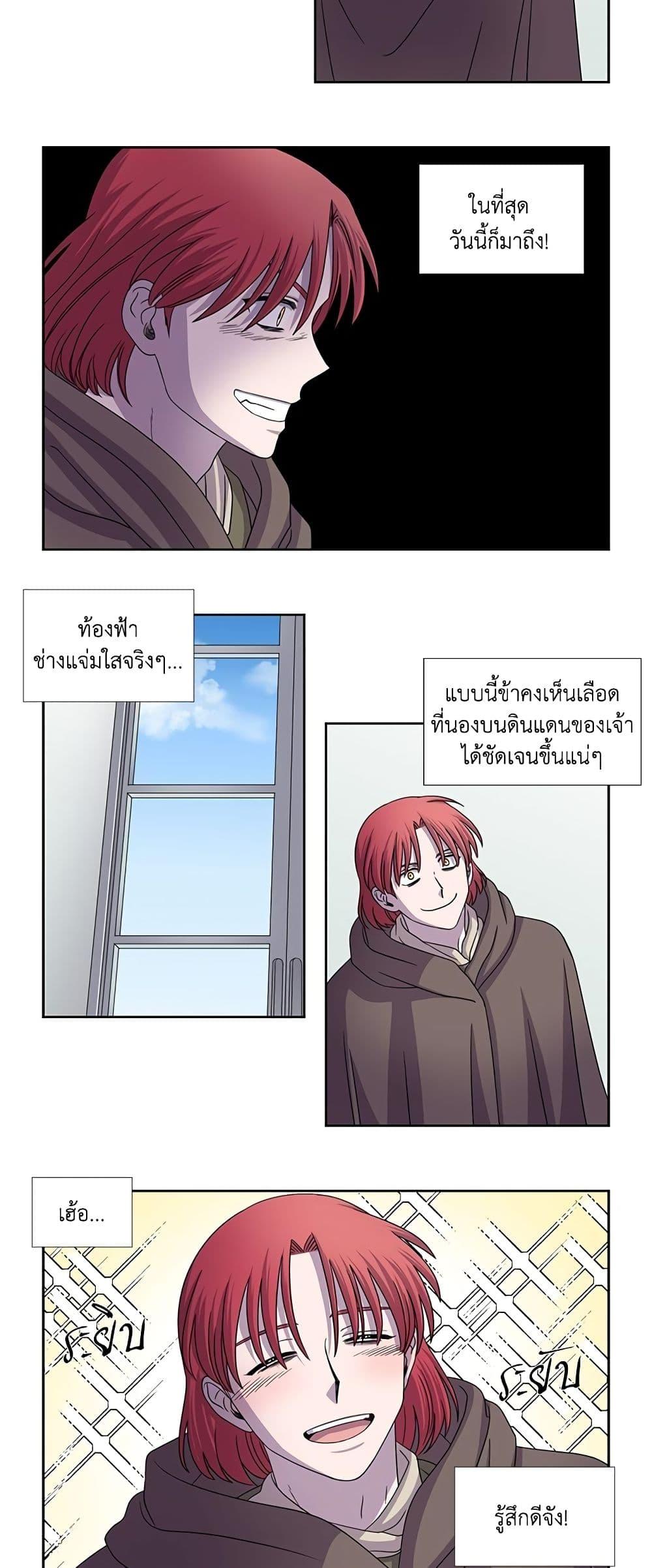 Manga-lc-com อ่านมังงะ อ่านการ์ตูน ออนไลน์ ฟรี Light and Shadow ตอนที่ 1 2 3 4 5 6 7 8 9 10 11 12 13 14 ฟรี ไม่มีโฆษณา Manga-lc - อ่าน มังงะ อ่าน การ์ตูน ออนไลน์ อ่านมังงะ ฟรี