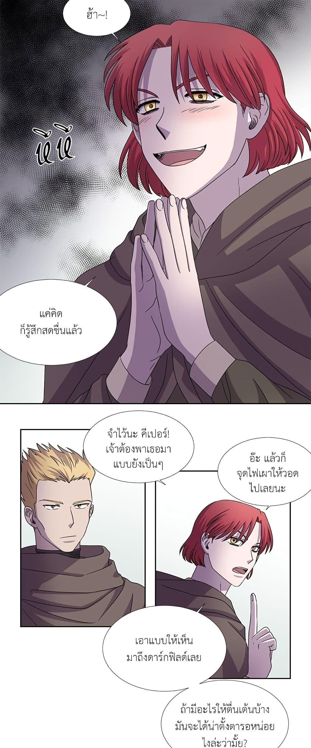 Manga-lc-com อ่านมังงะ อ่านการ์ตูน ออนไลน์ ฟรี Light and Shadow ตอนที่ 1 2 3 4 5 6 7 8 9 10 11 12 13 14 ฟรี ไม่มีโฆษณา Manga-lc - อ่าน มังงะ อ่าน การ์ตูน ออนไลน์ อ่านมังงะ ฟรี