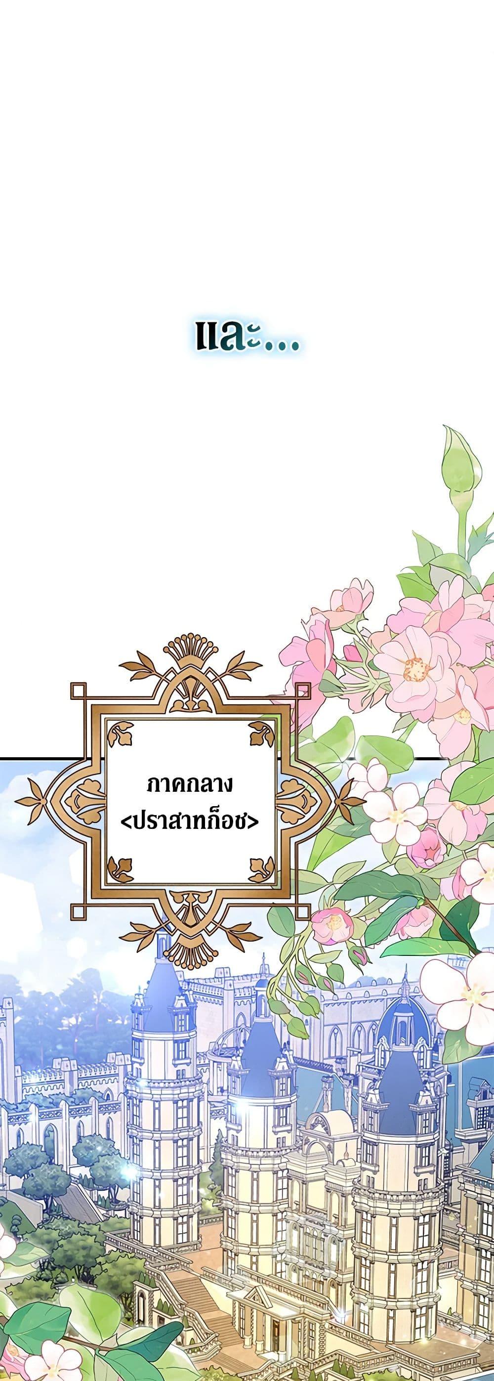 Manga-lc-com อ่านมังงะ อ่านการ์ตูน ออนไลน์ ฟรี Honey, I’m Going On a Strike ตอนที่ 1 2 3 4 5 6 7 8 9 10 11 12 13 14 ฟรี ไม่มีโฆษณา Manga-lc - อ่าน มังงะ อ่าน การ์ตูน ออนไลน์ อ่านมังงะ ฟรี