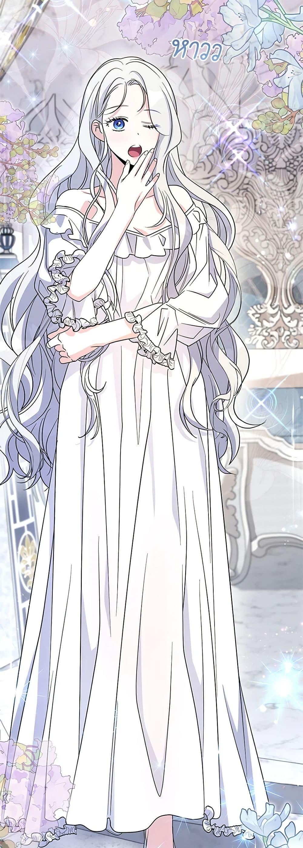 Manga-lc-com อ่านมังงะ อ่านการ์ตูน ออนไลน์ ฟรี Honey, I’m Going On a Strike ตอนที่ 1 2 3 4 5 6 7 8 9 10 11 12 13 14 ฟรี ไม่มีโฆษณา Manga-lc - อ่าน มังงะ อ่าน การ์ตูน ออนไลน์ อ่านมังงะ ฟรี