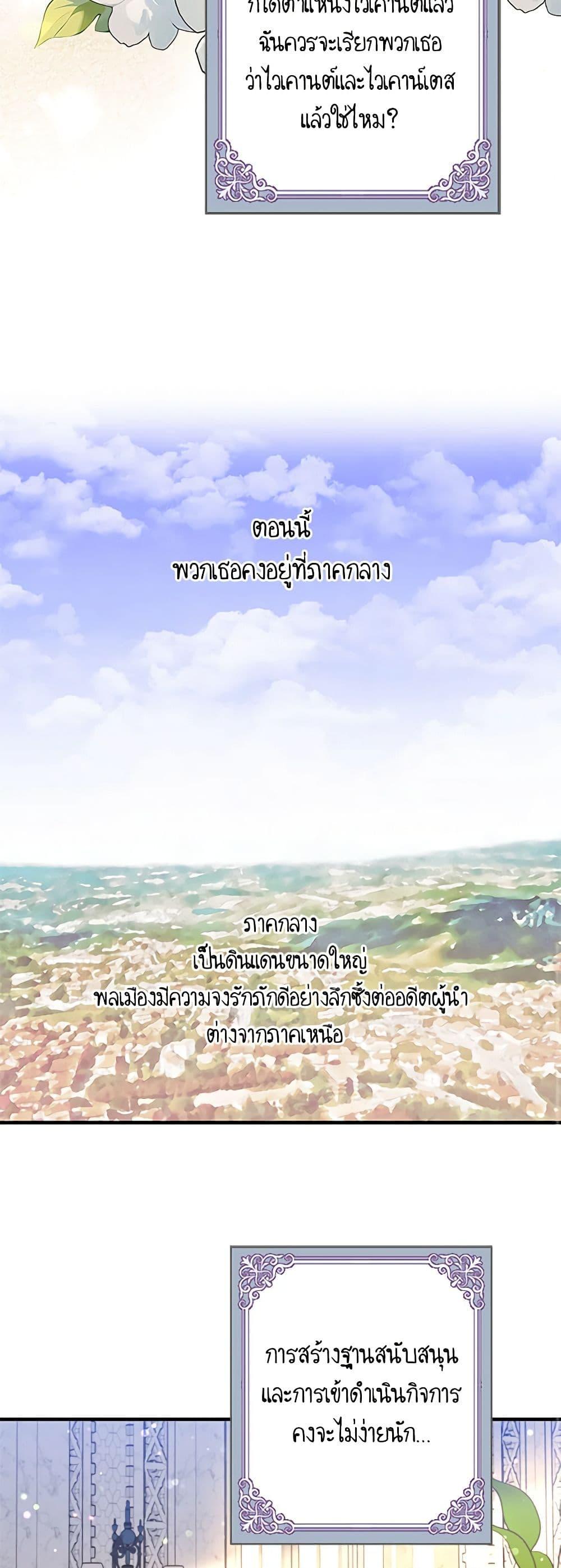 Manga-lc-com อ่านมังงะ อ่านการ์ตูน ออนไลน์ ฟรี Honey, I’m Going On a Strike ตอนที่ 1 2 3 4 5 6 7 8 9 10 11 12 13 14 ฟรี ไม่มีโฆษณา Manga-lc - อ่าน มังงะ อ่าน การ์ตูน ออนไลน์ อ่านมังงะ ฟรี