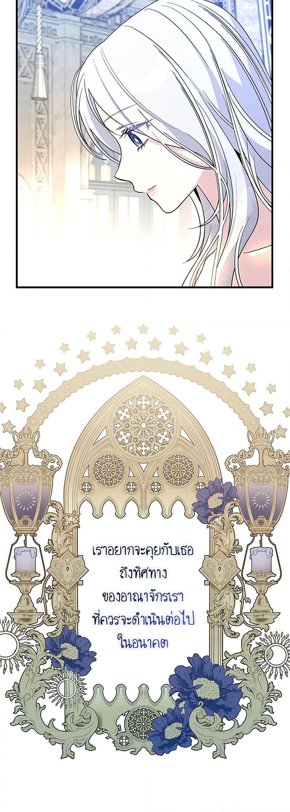 Manga-lc-com อ่านมังงะ อ่านการ์ตูน ออนไลน์ ฟรี Honey, I’m Going On a Strike ตอนที่ 1 2 3 4 5 6 7 8 9 10 11 12 13 14 ฟรี ไม่มีโฆษณา Manga-lc - อ่าน มังงะ อ่าน การ์ตูน ออนไลน์ อ่านมังงะ ฟรี