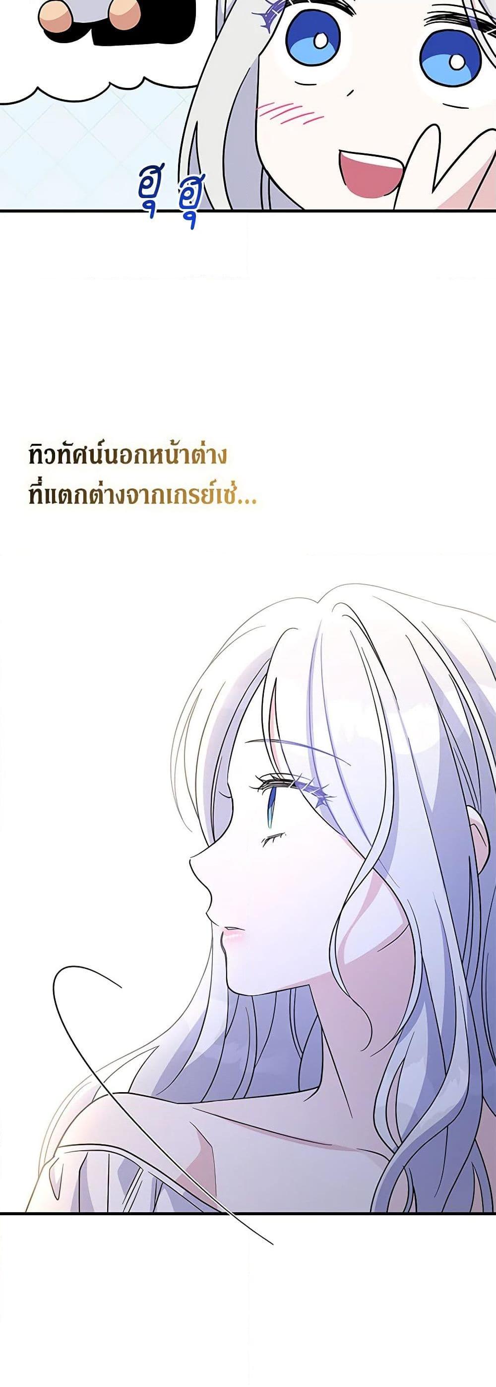Manga-lc-com อ่านมังงะ อ่านการ์ตูน ออนไลน์ ฟรี Honey, I’m Going On a Strike ตอนที่ 1 2 3 4 5 6 7 8 9 10 11 12 13 14 ฟรี ไม่มีโฆษณา Manga-lc - อ่าน มังงะ อ่าน การ์ตูน ออนไลน์ อ่านมังงะ ฟรี