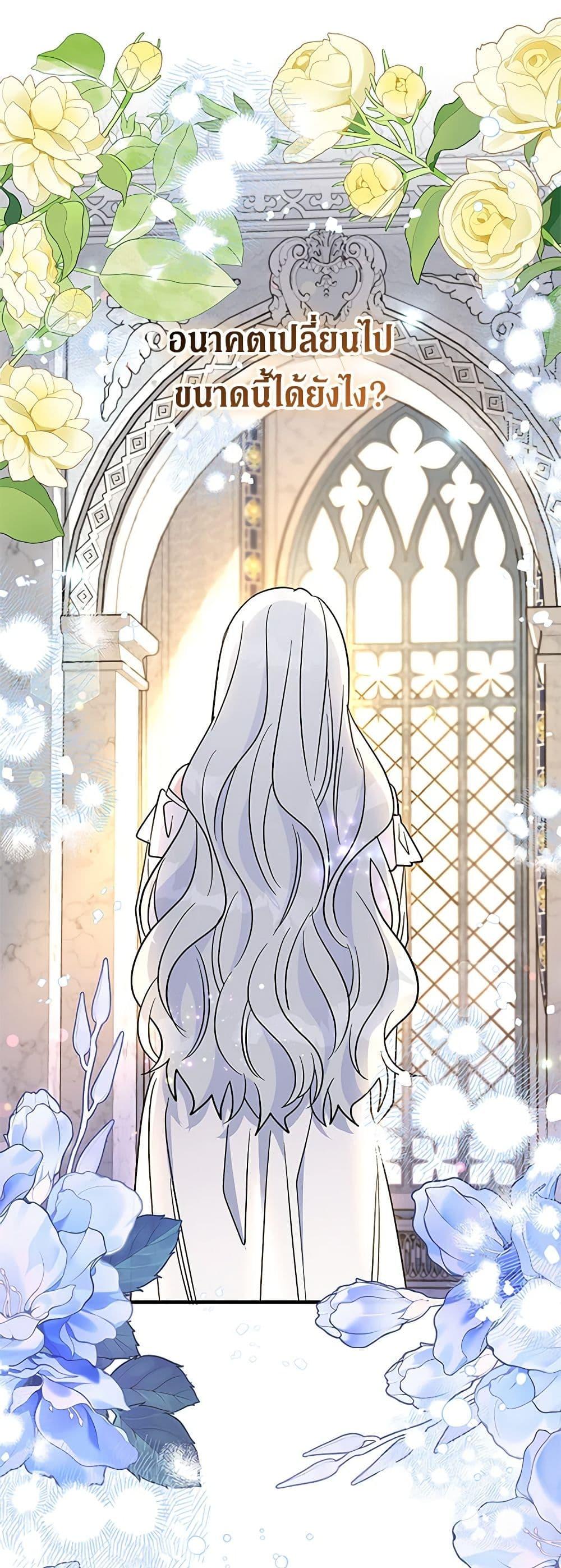 Manga-lc-com อ่านมังงะ อ่านการ์ตูน ออนไลน์ ฟรี Honey, I’m Going On a Strike ตอนที่ 1 2 3 4 5 6 7 8 9 10 11 12 13 14 ฟรี ไม่มีโฆษณา Manga-lc - อ่าน มังงะ อ่าน การ์ตูน ออนไลน์ อ่านมังงะ ฟรี