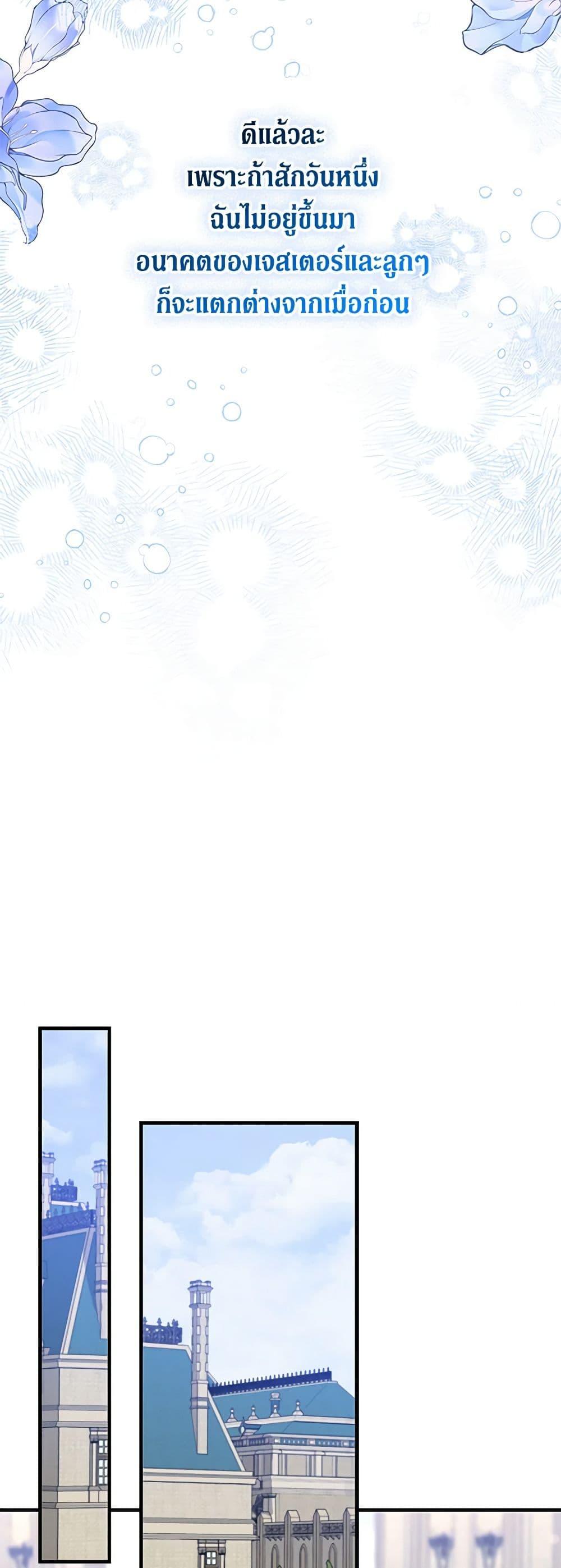 Manga-lc-com อ่านมังงะ อ่านการ์ตูน ออนไลน์ ฟรี Honey, I’m Going On a Strike ตอนที่ 1 2 3 4 5 6 7 8 9 10 11 12 13 14 ฟรี ไม่มีโฆษณา Manga-lc - อ่าน มังงะ อ่าน การ์ตูน ออนไลน์ อ่านมังงะ ฟรี