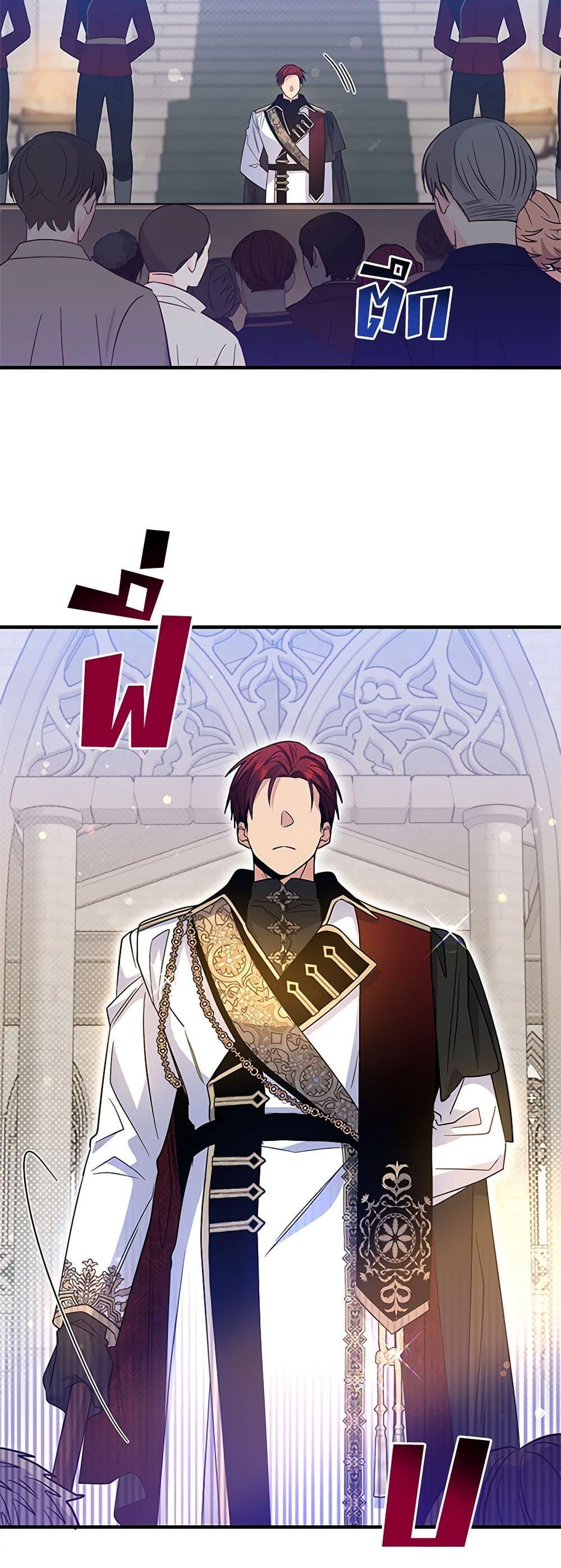 Manga-lc-com อ่านมังงะ อ่านการ์ตูน ออนไลน์ ฟรี Honey, I’m Going On a Strike ตอนที่ 1 2 3 4 5 6 7 8 9 10 11 12 13 14 ฟรี ไม่มีโฆษณา Manga-lc - อ่าน มังงะ อ่าน การ์ตูน ออนไลน์ อ่านมังงะ ฟรี