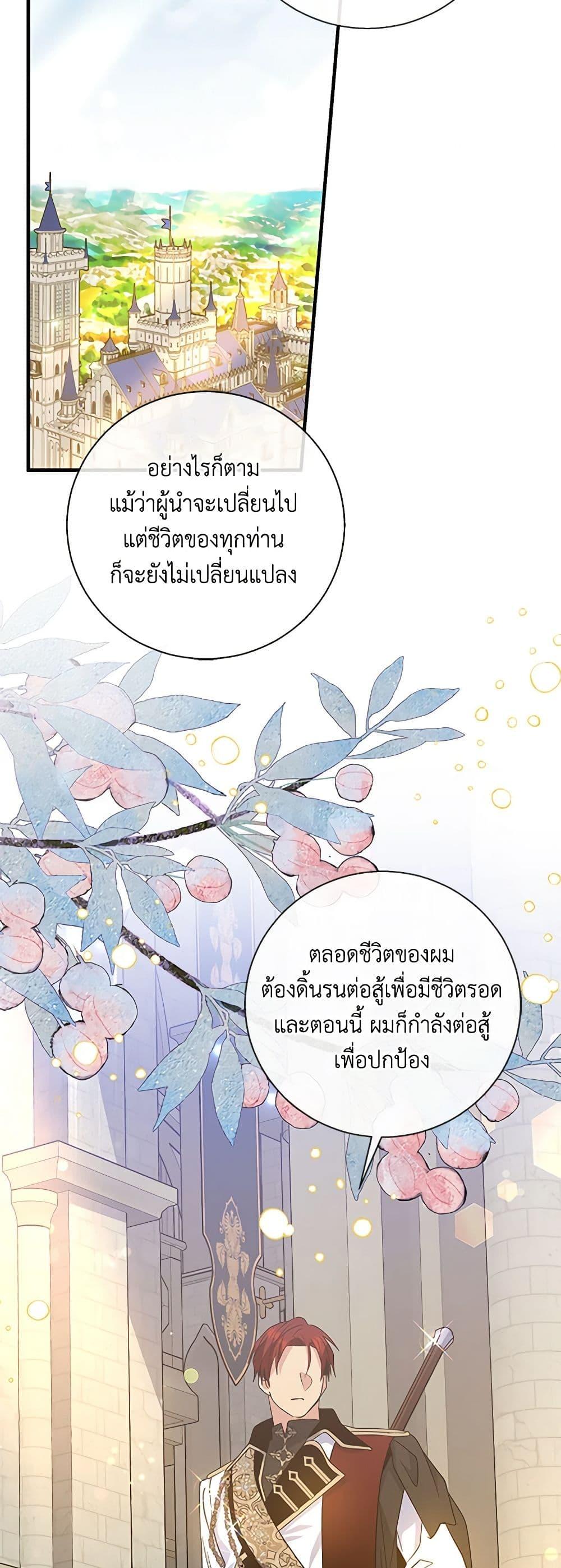 Manga-lc-com อ่านมังงะ อ่านการ์ตูน ออนไลน์ ฟรี Honey, I’m Going On a Strike ตอนที่ 1 2 3 4 5 6 7 8 9 10 11 12 13 14 ฟรี ไม่มีโฆษณา Manga-lc - อ่าน มังงะ อ่าน การ์ตูน ออนไลน์ อ่านมังงะ ฟรี