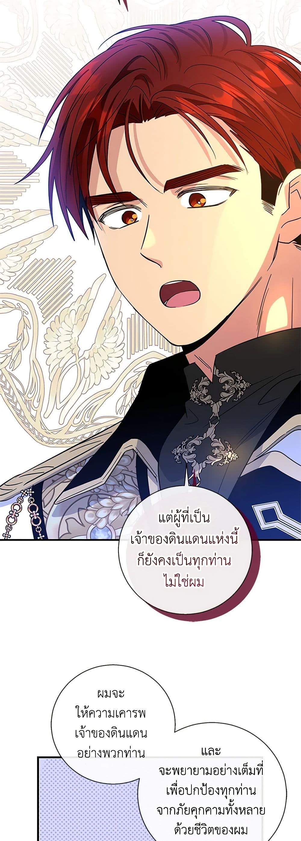 Manga-lc-com อ่านมังงะ อ่านการ์ตูน ออนไลน์ ฟรี Honey, I’m Going On a Strike ตอนที่ 1 2 3 4 5 6 7 8 9 10 11 12 13 14 ฟรี ไม่มีโฆษณา Manga-lc - อ่าน มังงะ อ่าน การ์ตูน ออนไลน์ อ่านมังงะ ฟรี