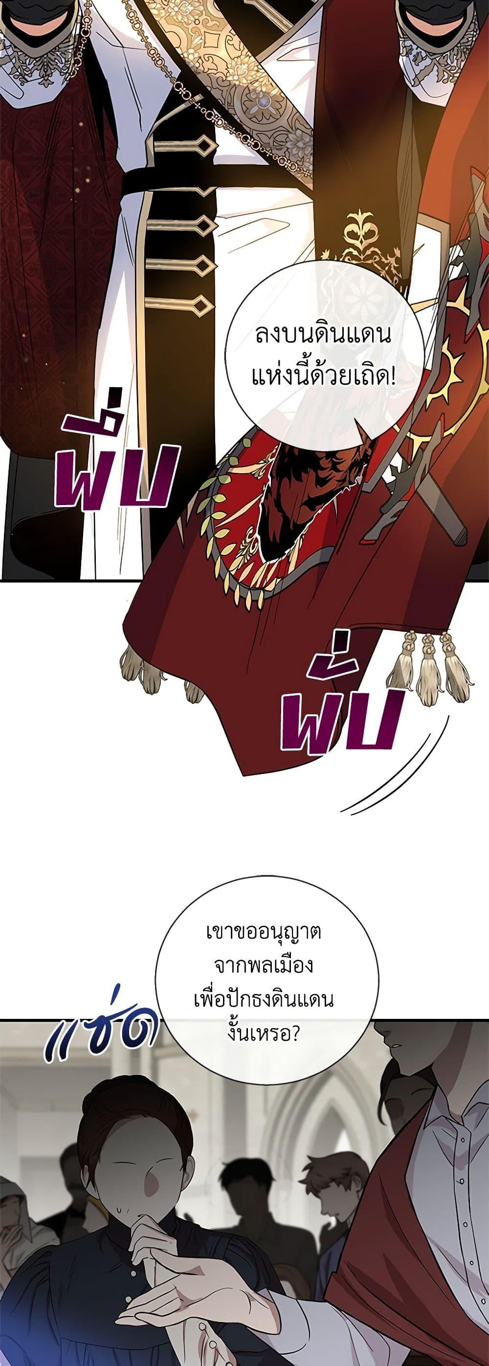 Manga-lc-com อ่านมังงะ อ่านการ์ตูน ออนไลน์ ฟรี Honey, I’m Going On a Strike ตอนที่ 1 2 3 4 5 6 7 8 9 10 11 12 13 14 ฟรี ไม่มีโฆษณา Manga-lc - อ่าน มังงะ อ่าน การ์ตูน ออนไลน์ อ่านมังงะ ฟรี