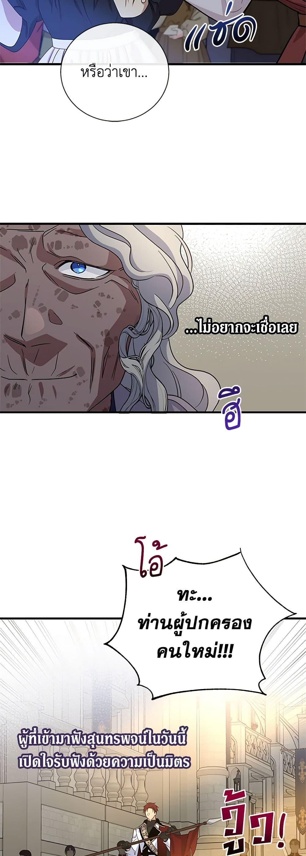 Manga-lc-com อ่านมังงะ อ่านการ์ตูน ออนไลน์ ฟรี Honey, I’m Going On a Strike ตอนที่ 1 2 3 4 5 6 7 8 9 10 11 12 13 14 ฟรี ไม่มีโฆษณา Manga-lc - อ่าน มังงะ อ่าน การ์ตูน ออนไลน์ อ่านมังงะ ฟรี