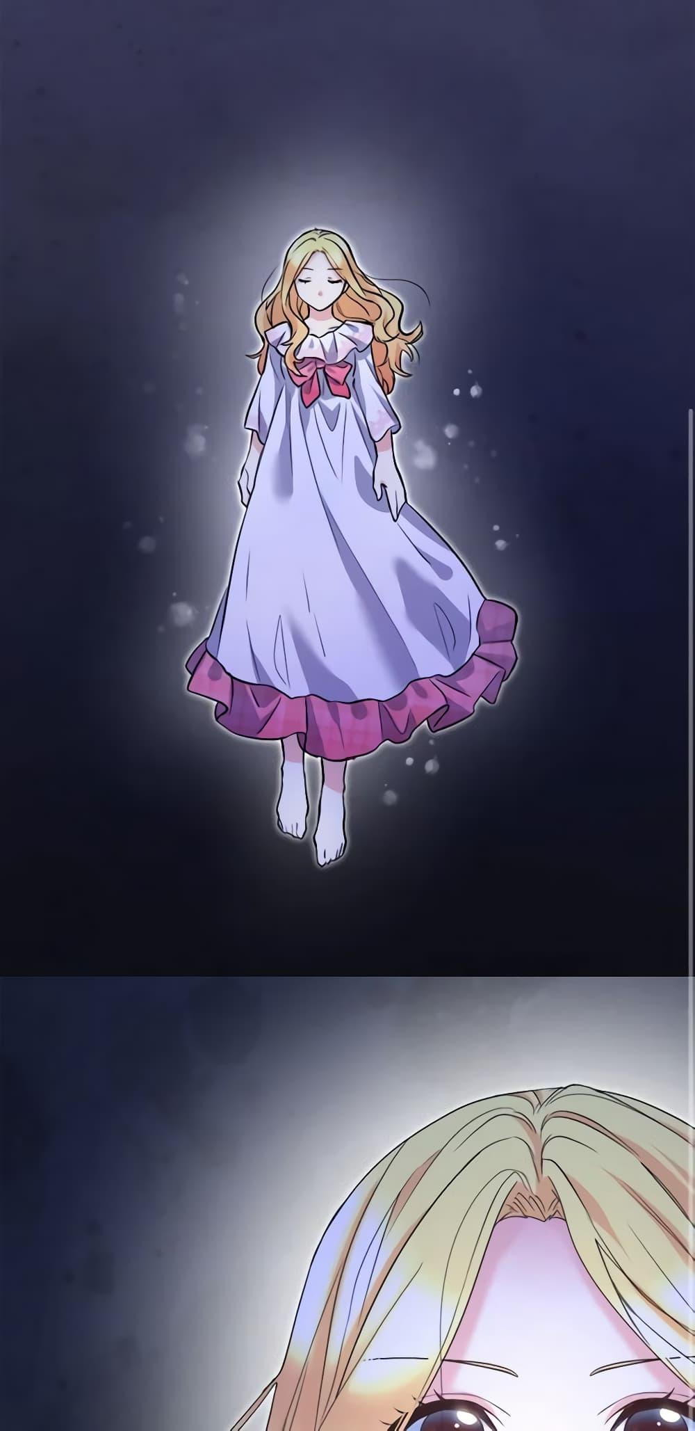 Manga-lc-com อ่านมังงะ อ่านการ์ตูน ออนไลน์ ฟรี The Twins’ New Life ตอนที่ 1 2 3 4 5 6 7 8 9 10 11 12 13 14 ฟรี ไม่มีโฆษณา Manga-lc - อ่าน มังงะ อ่าน การ์ตูน ออนไลน์ อ่านมังงะ ฟรี