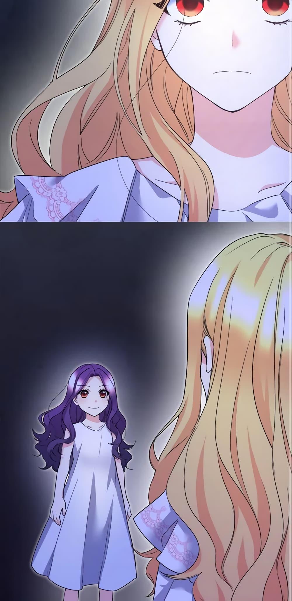 Manga-lc-com อ่านมังงะ อ่านการ์ตูน ออนไลน์ ฟรี The Twins’ New Life ตอนที่ 1 2 3 4 5 6 7 8 9 10 11 12 13 14 ฟรี ไม่มีโฆษณา Manga-lc - อ่าน มังงะ อ่าน การ์ตูน ออนไลน์ อ่านมังงะ ฟรี