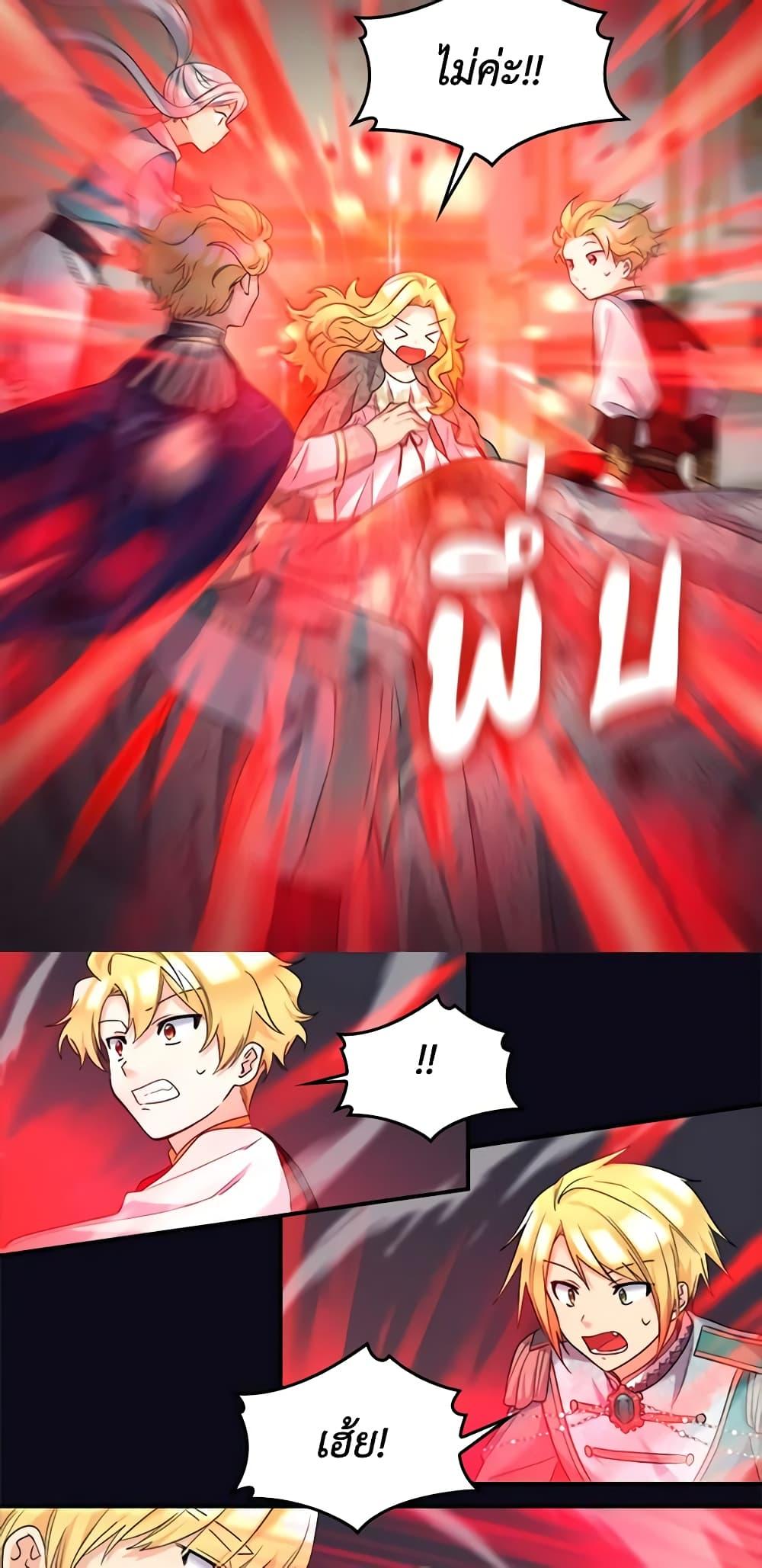 Manga-lc-com อ่านมังงะ อ่านการ์ตูน ออนไลน์ ฟรี The Twins’ New Life ตอนที่ 1 2 3 4 5 6 7 8 9 10 11 12 13 14 ฟรี ไม่มีโฆษณา Manga-lc - อ่าน มังงะ อ่าน การ์ตูน ออนไลน์ อ่านมังงะ ฟรี