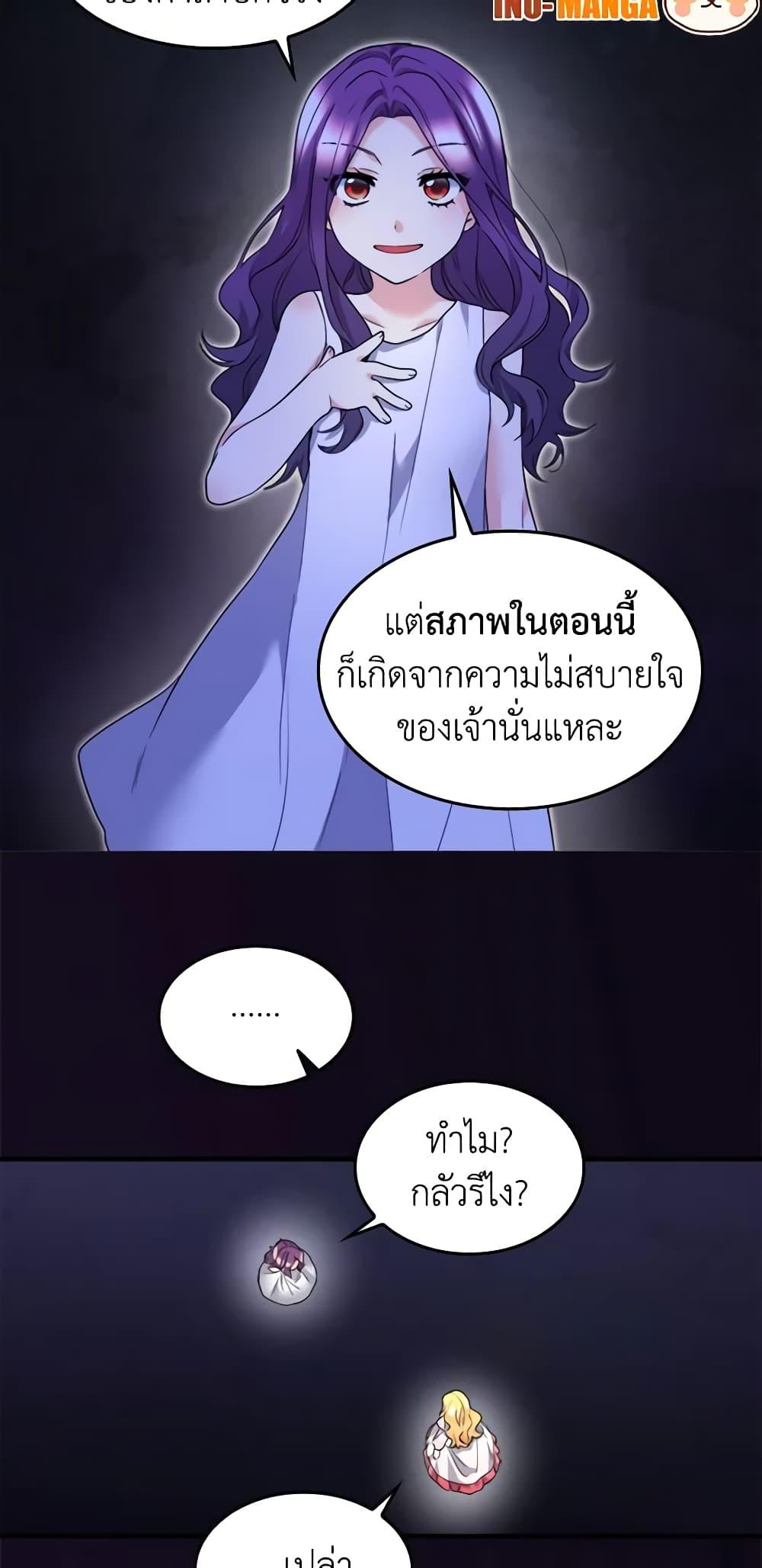 Manga-lc-com อ่านมังงะ อ่านการ์ตูน ออนไลน์ ฟรี The Twins’ New Life ตอนที่ 1 2 3 4 5 6 7 8 9 10 11 12 13 14 ฟรี ไม่มีโฆษณา Manga-lc - อ่าน มังงะ อ่าน การ์ตูน ออนไลน์ อ่านมังงะ ฟรี