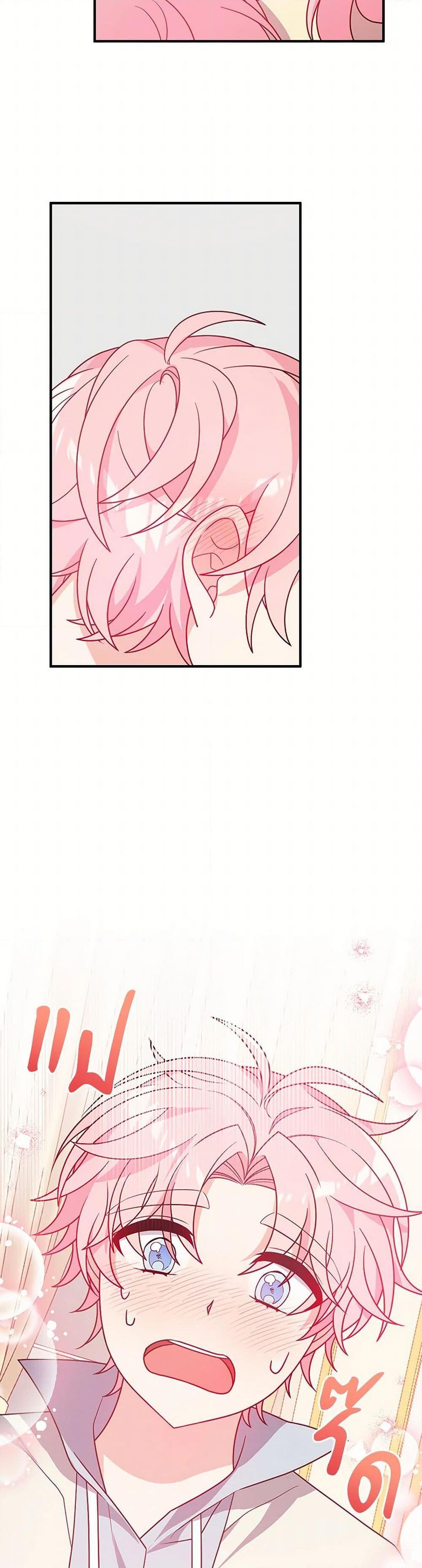 Manga-lc-com อ่านมังงะ อ่านการ์ตูน ออนไลน์ ฟรี I Will Seduce the Male Lead for My Older Brother ตอนที่ 1 2 3 4 5 6 7 8 9 10 11 12 13 14 ฟรี ไม่มีโฆษณา Manga-lc - อ่าน มังงะ อ่าน การ์ตูน ออนไลน์ อ่านมังงะ ฟรี