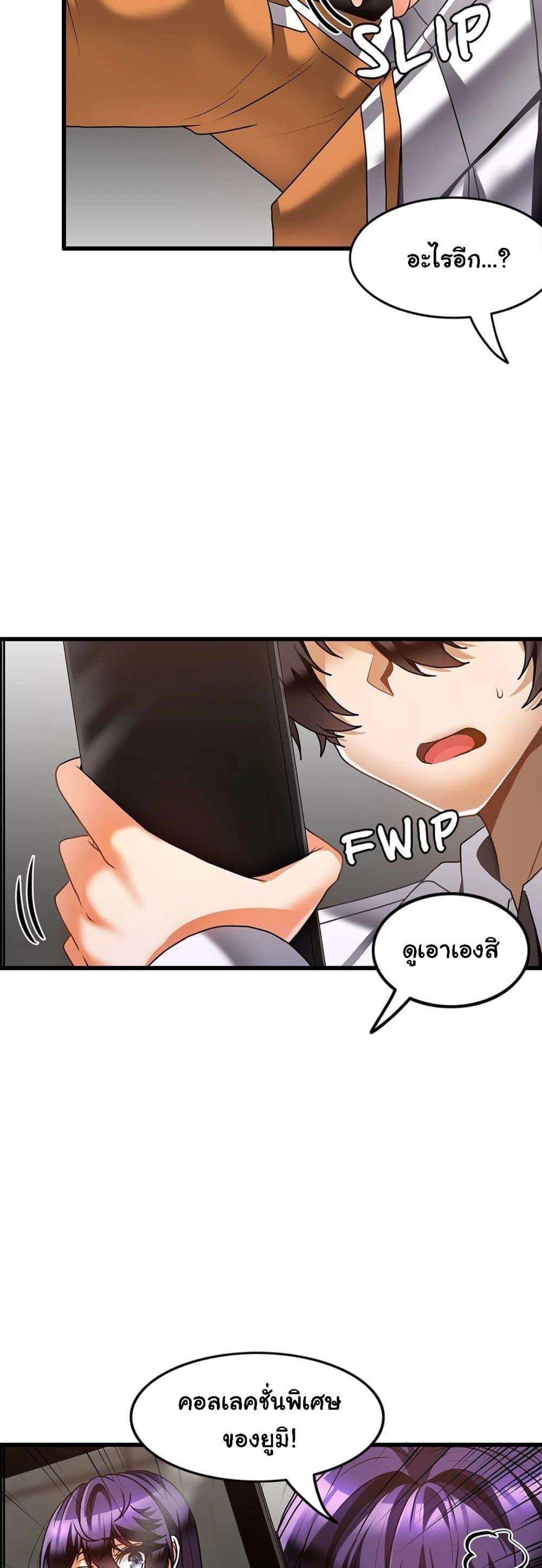 Doujin-Lc- อ่าน โดจิน มังฮวา เกาหลี ญี่ปุ่น จีน แปลไทย Twins Recipe ตอนที่ 1 2 3 4 5 6 7 8 9 10 11 12 13 14 ฟรี ไม่มีโฆษณา อ่าน โดจิน Manhwa เกาหลี ญี่ปุ่น จีน เรามีครบ คัดมาให้เน้นๆ โดจิน 18+ รับประกันความฟินโดย  Doujin Lc