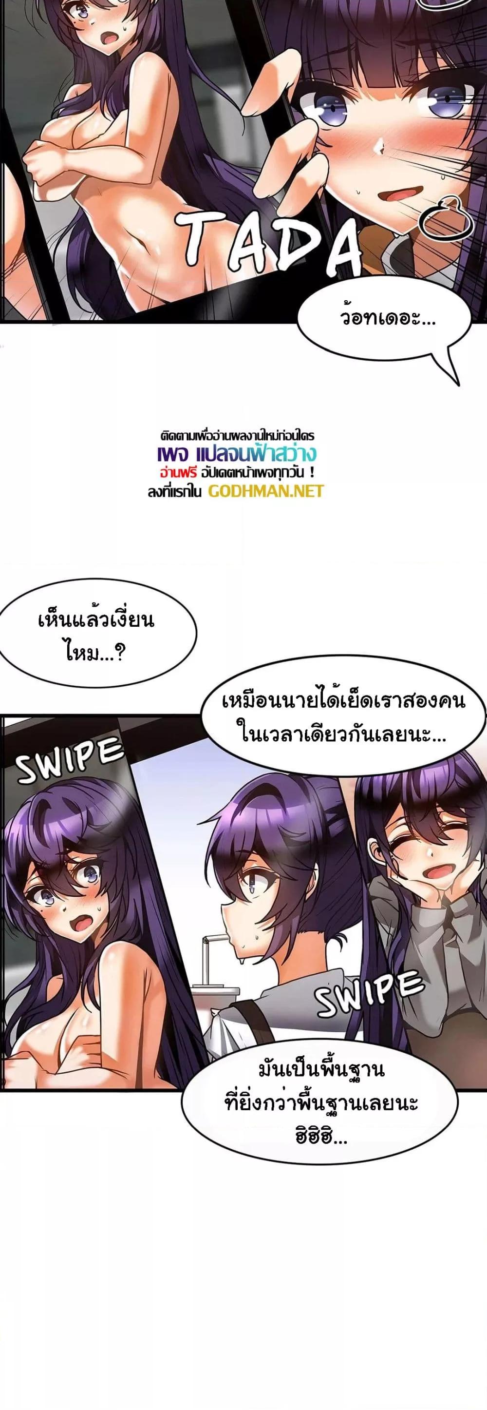 Doujin-Lc- อ่าน โดจิน มังฮวา เกาหลี ญี่ปุ่น จีน แปลไทย Twins Recipe ตอนที่ 1 2 3 4 5 6 7 8 9 10 11 12 13 14 ฟรี ไม่มีโฆษณา อ่าน โดจิน Manhwa เกาหลี ญี่ปุ่น จีน เรามีครบ คัดมาให้เน้นๆ โดจิน 18+ รับประกันความฟินโดย  Doujin Lc