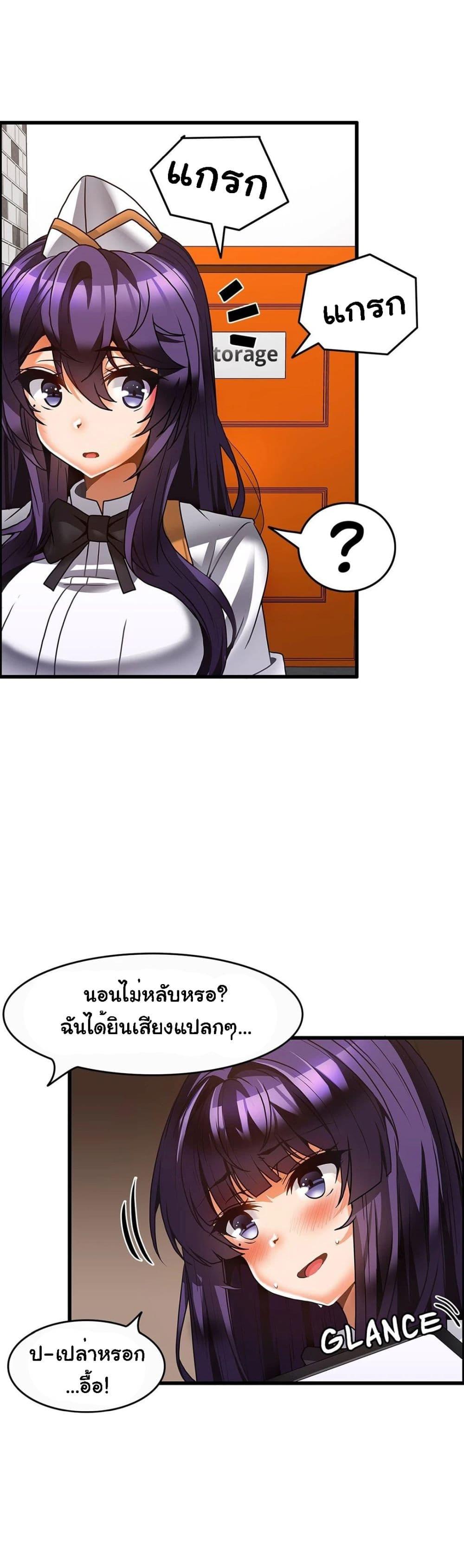 Doujin-Lc- อ่าน โดจิน มังฮวา เกาหลี ญี่ปุ่น จีน แปลไทย Twins Recipe ตอนที่ 1 2 3 4 5 6 7 8 9 10 11 12 13 14 ฟรี ไม่มีโฆษณา อ่าน โดจิน Manhwa เกาหลี ญี่ปุ่น จีน เรามีครบ คัดมาให้เน้นๆ โดจิน 18+ รับประกันความฟินโดย  Doujin Lc