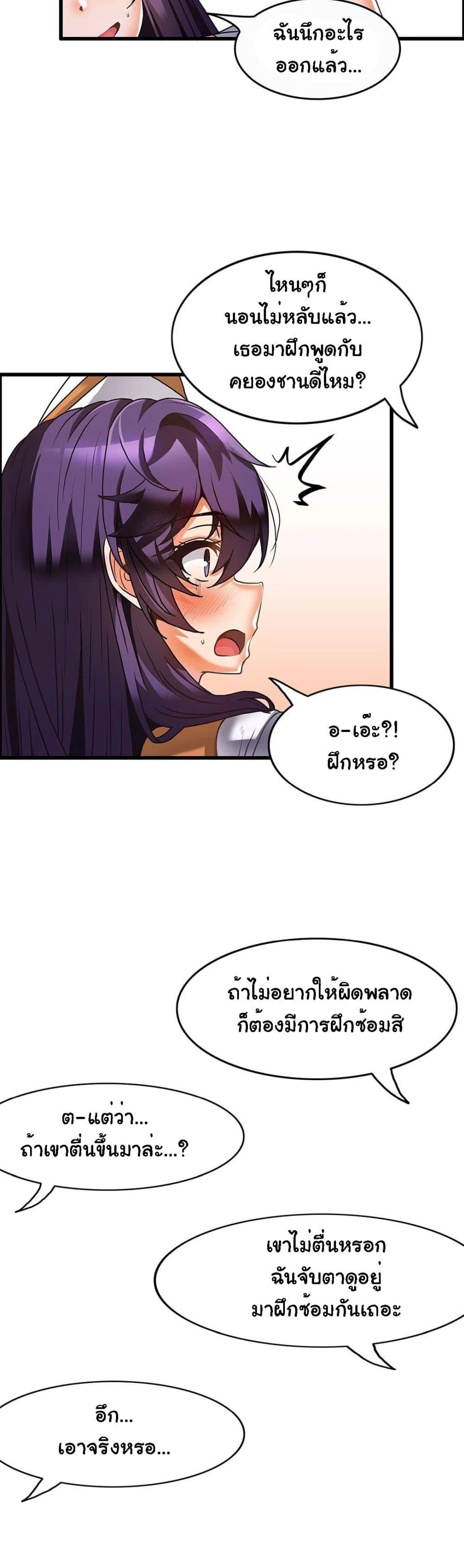 Doujin-Lc- อ่าน โดจิน มังฮวา เกาหลี ญี่ปุ่น จีน แปลไทย Twins Recipe ตอนที่ 1 2 3 4 5 6 7 8 9 10 11 12 13 14 ฟรี ไม่มีโฆษณา อ่าน โดจิน Manhwa เกาหลี ญี่ปุ่น จีน เรามีครบ คัดมาให้เน้นๆ โดจิน 18+ รับประกันความฟินโดย  Doujin Lc