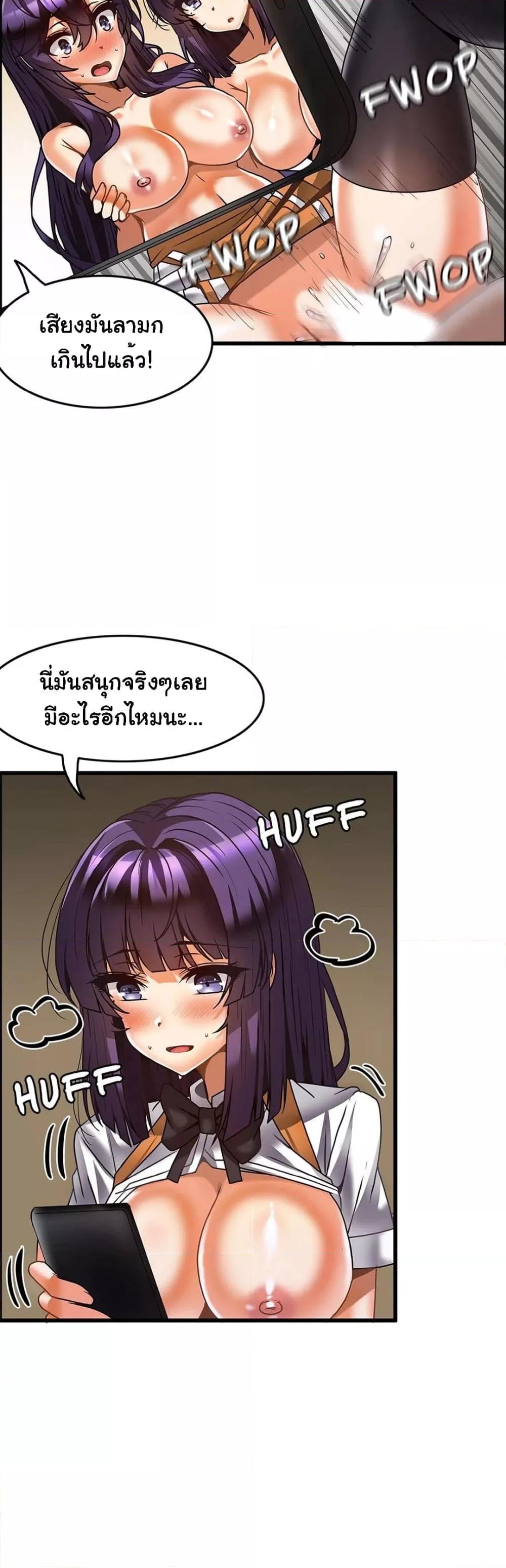 Doujin-Lc- อ่าน โดจิน มังฮวา เกาหลี ญี่ปุ่น จีน แปลไทย Twins Recipe ตอนที่ 1 2 3 4 5 6 7 8 9 10 11 12 13 14 ฟรี ไม่มีโฆษณา อ่าน โดจิน Manhwa เกาหลี ญี่ปุ่น จีน เรามีครบ คัดมาให้เน้นๆ โดจิน 18+ รับประกันความฟินโดย  Doujin Lc