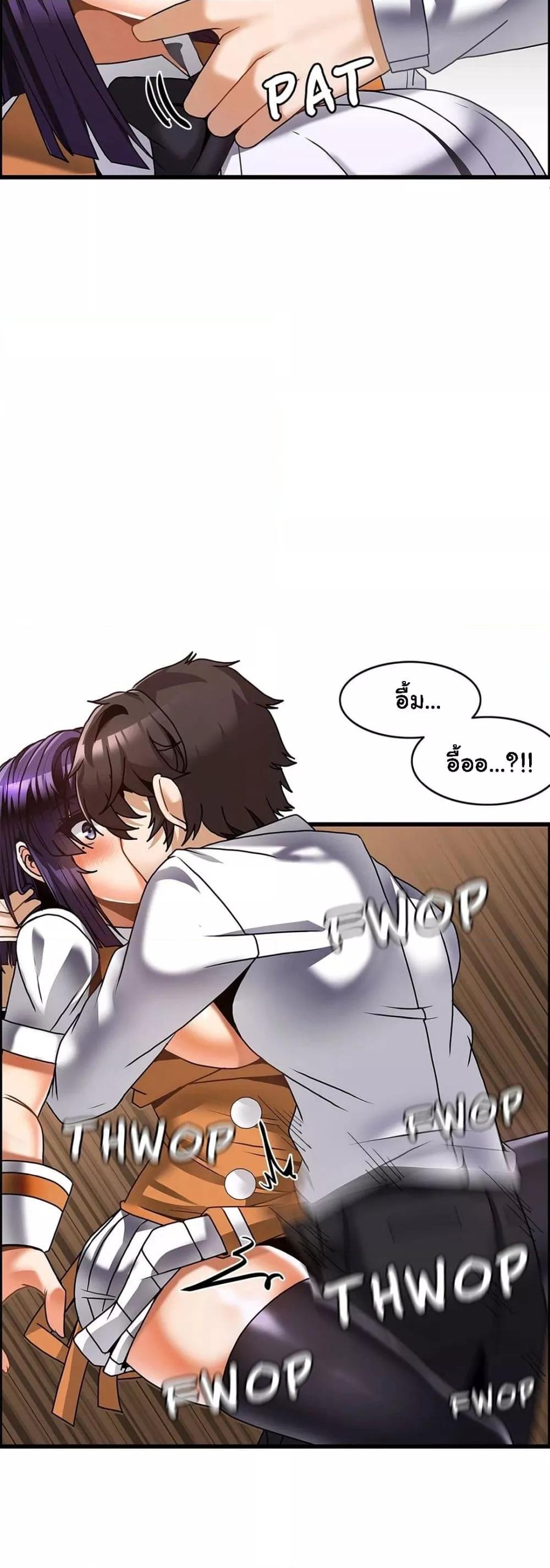 Doujin-Lc- อ่าน โดจิน มังฮวา เกาหลี ญี่ปุ่น จีน แปลไทย Twins Recipe ตอนที่ 1 2 3 4 5 6 7 8 9 10 11 12 13 14 ฟรี ไม่มีโฆษณา อ่าน โดจิน Manhwa เกาหลี ญี่ปุ่น จีน เรามีครบ คัดมาให้เน้นๆ โดจิน 18+ รับประกันความฟินโดย  Doujin Lc