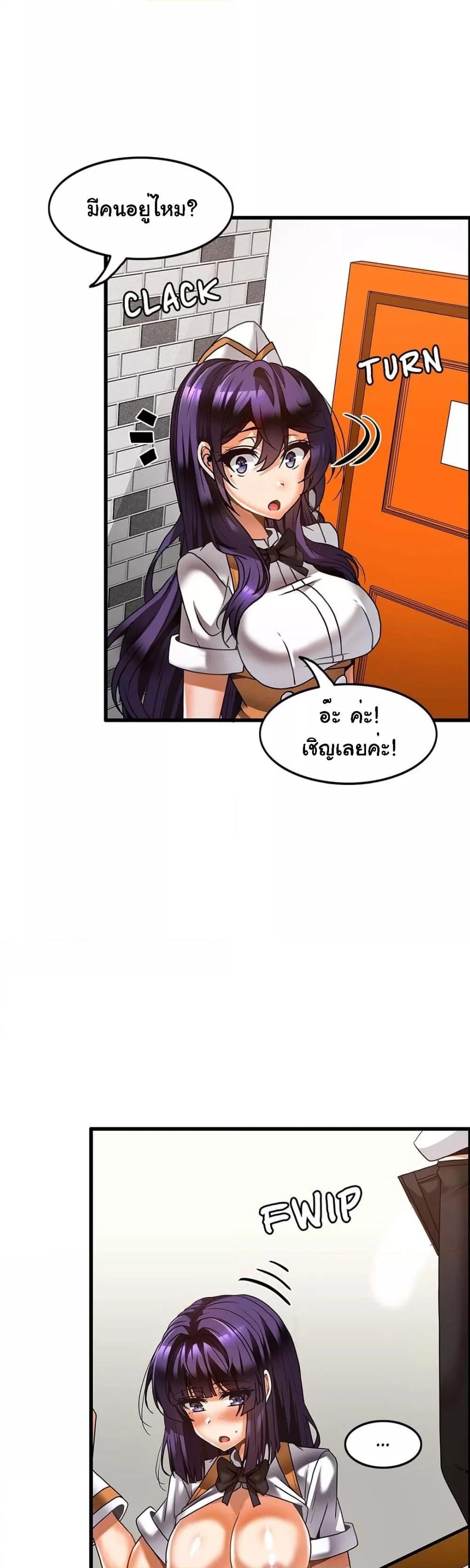 Doujin-Lc- อ่าน โดจิน มังฮวา เกาหลี ญี่ปุ่น จีน แปลไทย Twins Recipe ตอนที่ 1 2 3 4 5 6 7 8 9 10 11 12 13 14 ฟรี ไม่มีโฆษณา อ่าน โดจิน Manhwa เกาหลี ญี่ปุ่น จีน เรามีครบ คัดมาให้เน้นๆ โดจิน 18+ รับประกันความฟินโดย  Doujin Lc