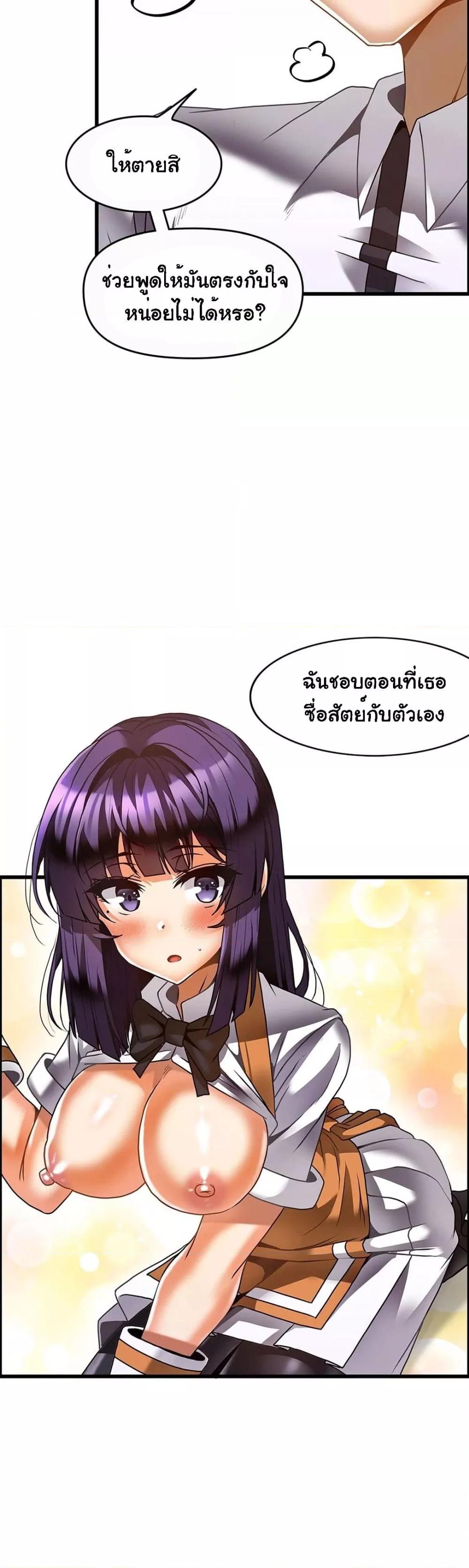Doujin-Lc- อ่าน โดจิน มังฮวา เกาหลี ญี่ปุ่น จีน แปลไทย Twins Recipe ตอนที่ 1 2 3 4 5 6 7 8 9 10 11 12 13 14 ฟรี ไม่มีโฆษณา อ่าน โดจิน Manhwa เกาหลี ญี่ปุ่น จีน เรามีครบ คัดมาให้เน้นๆ โดจิน 18+ รับประกันความฟินโดย  Doujin Lc