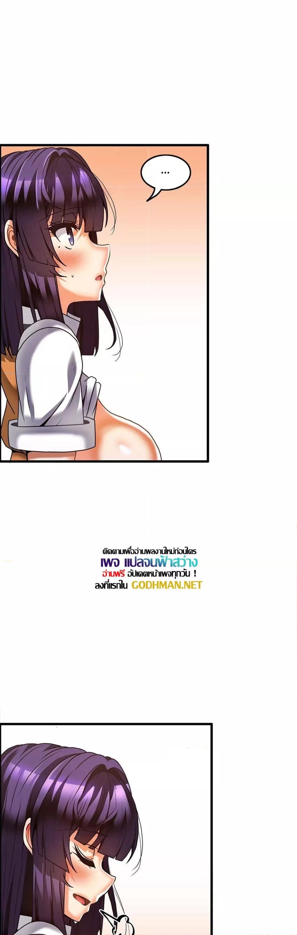 Doujin-Lc- อ่าน โดจิน มังฮวา เกาหลี ญี่ปุ่น จีน แปลไทย Twins Recipe ตอนที่ 1 2 3 4 5 6 7 8 9 10 11 12 13 14 ฟรี ไม่มีโฆษณา อ่าน โดจิน Manhwa เกาหลี ญี่ปุ่น จีน เรามีครบ คัดมาให้เน้นๆ โดจิน 18+ รับประกันความฟินโดย  Doujin Lc